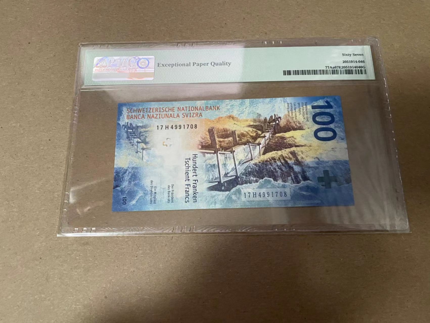 【Blue Auction】✨世界纸币精拍第294期——若泽一世国王 瑞士 2017年100法郎 PMG67EPQ 