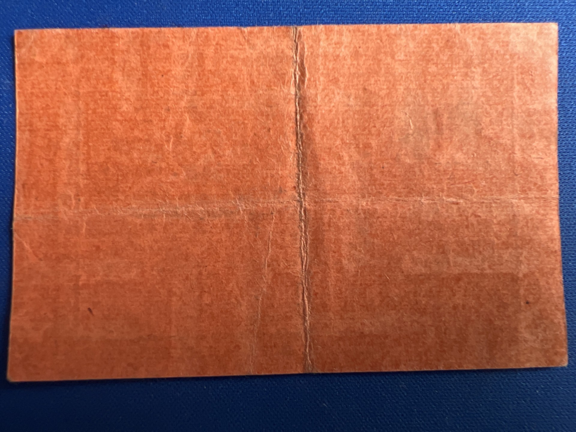 泡泡堂微拍第六十七幕纸币捡漏可累计专场👿👿，零佣金，零押金，累计满二十元包邮，接受代拍业务 德紧