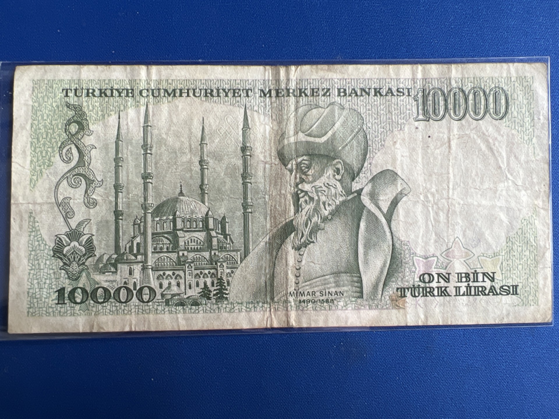 泡泡堂微拍第六十七幕纸币捡漏可累计专场👿👿，零佣金，零押金，累计满二十元包邮，接受代拍业务 土耳其10000里拉