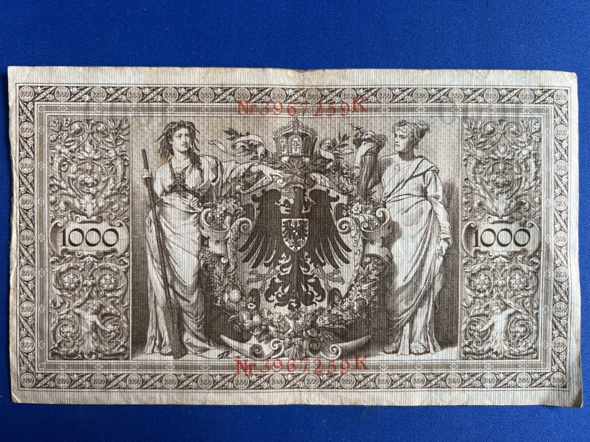 泡泡堂微拍第六十八幕纸币捡漏可累计专场👿👿，零佣金，零押金，累计满二十元包邮，接受代拍业务 德国1000马克