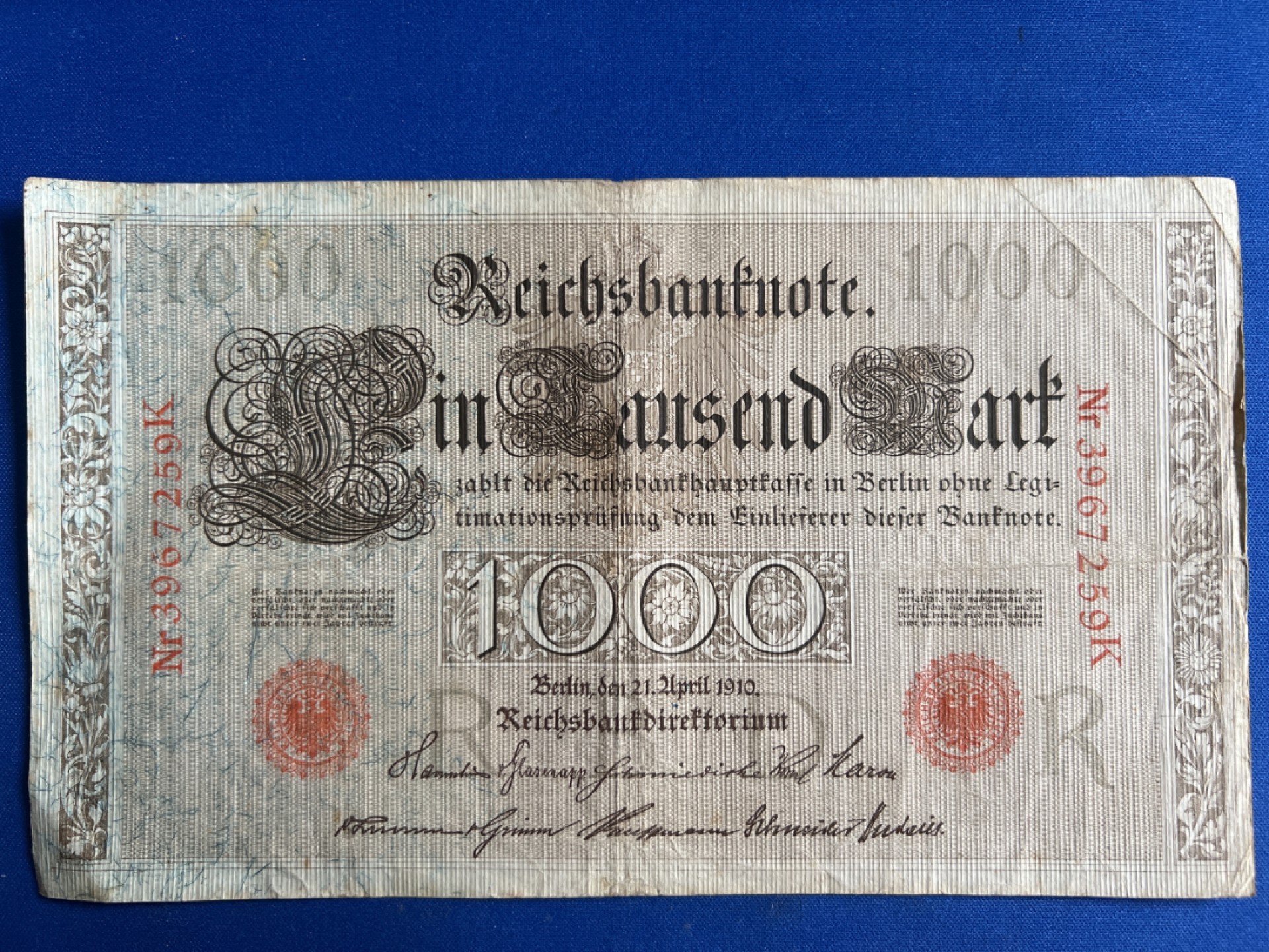 泡泡堂微拍第六十八幕纸币捡漏可累计专场👿👿，零佣金，零押金，累计满二十元包邮，接受代拍业务 德国1000马克