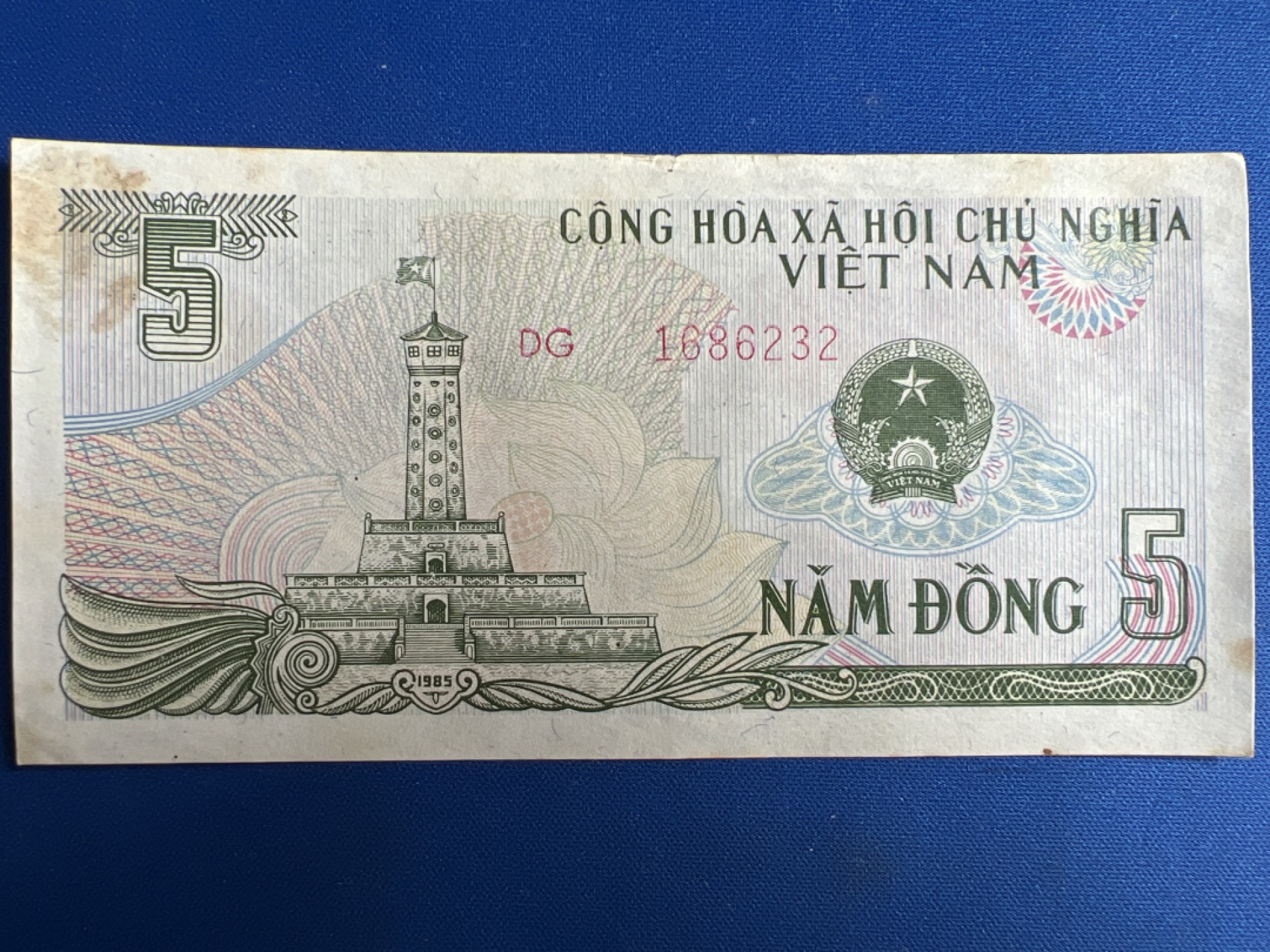 泡泡堂微拍第六十七幕纸币捡漏可累计专场👿👿，零佣金，零押金，累计满二十元包邮，接受代拍业务 越南5盾