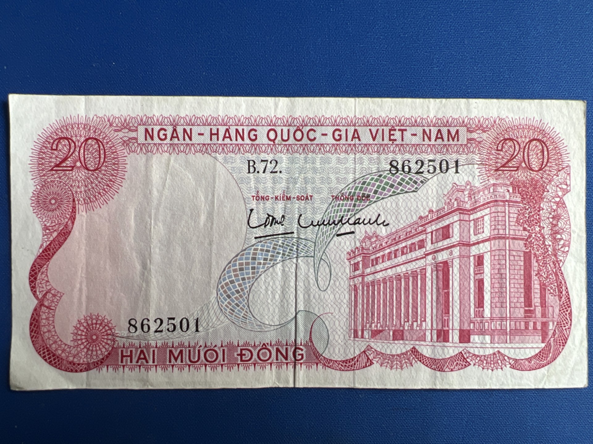 泡泡堂微拍第六十八幕纸币捡漏可累计专场👿👿，零佣金，零押金，累计满二十元包邮，接受代拍业务 越南早期20盾