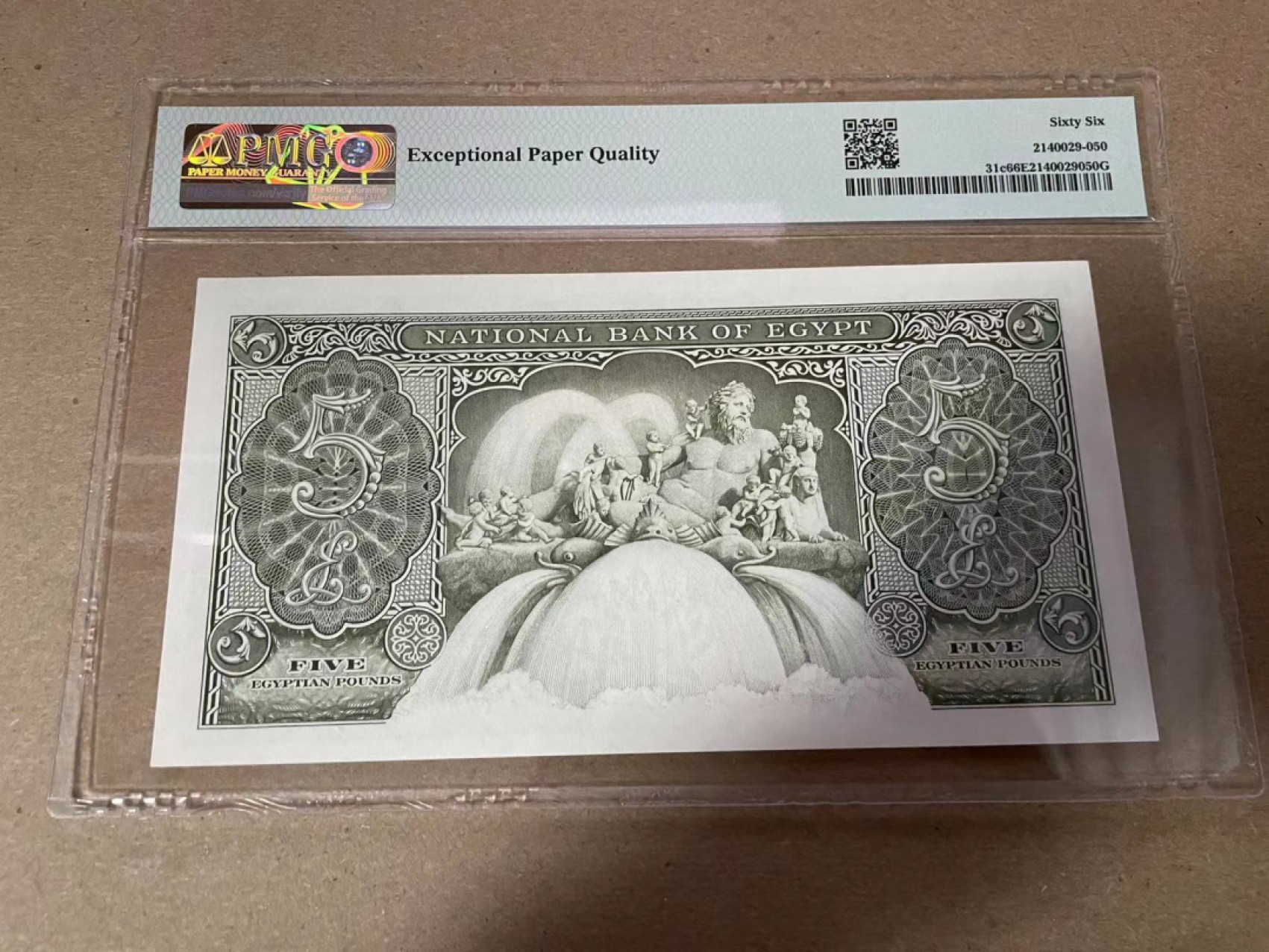 【Blue Auction】✨世界纸币精拍第294期——若泽一世国王 埃及 1957-59年5镑 PMG66EPQ 尼罗河神