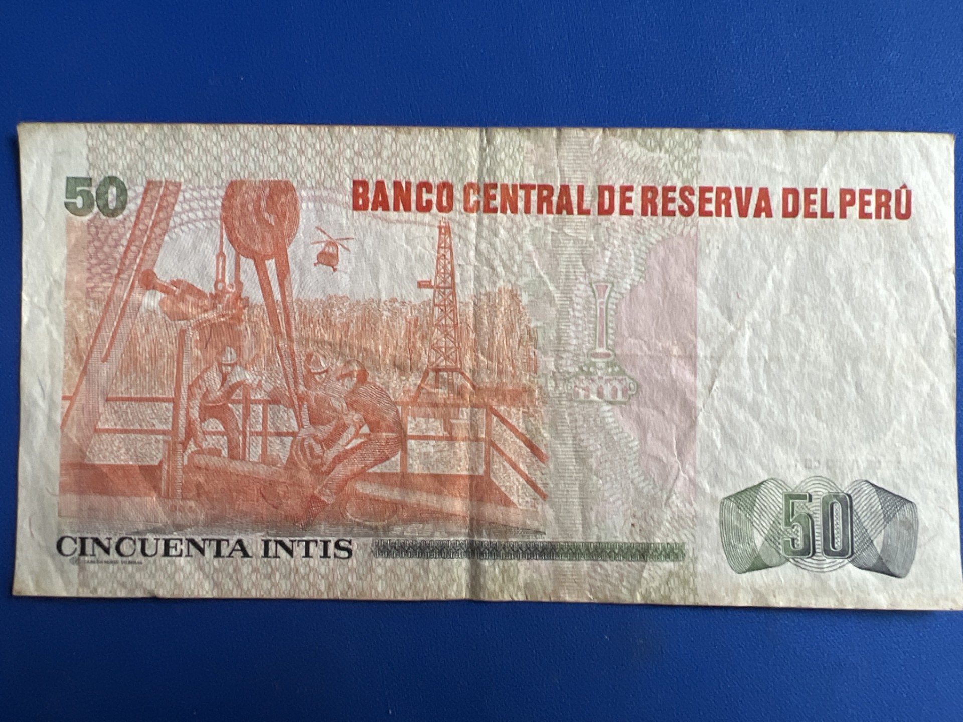 泡泡堂微拍第六十八幕纸币捡漏可累计专场👿👿，零佣金，零押金，累计满二十元包邮，接受代拍业务 秘鲁50印蒂