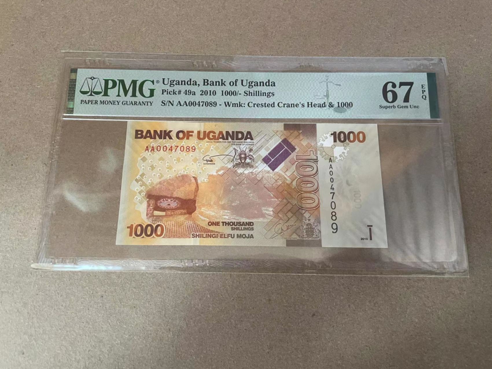 【Blue Auction】✨世界纸币精拍第294期——若泽一世国王 【AA初版 仅1张更高分】乌干达 2010年1000先令 PMG67EPQ 