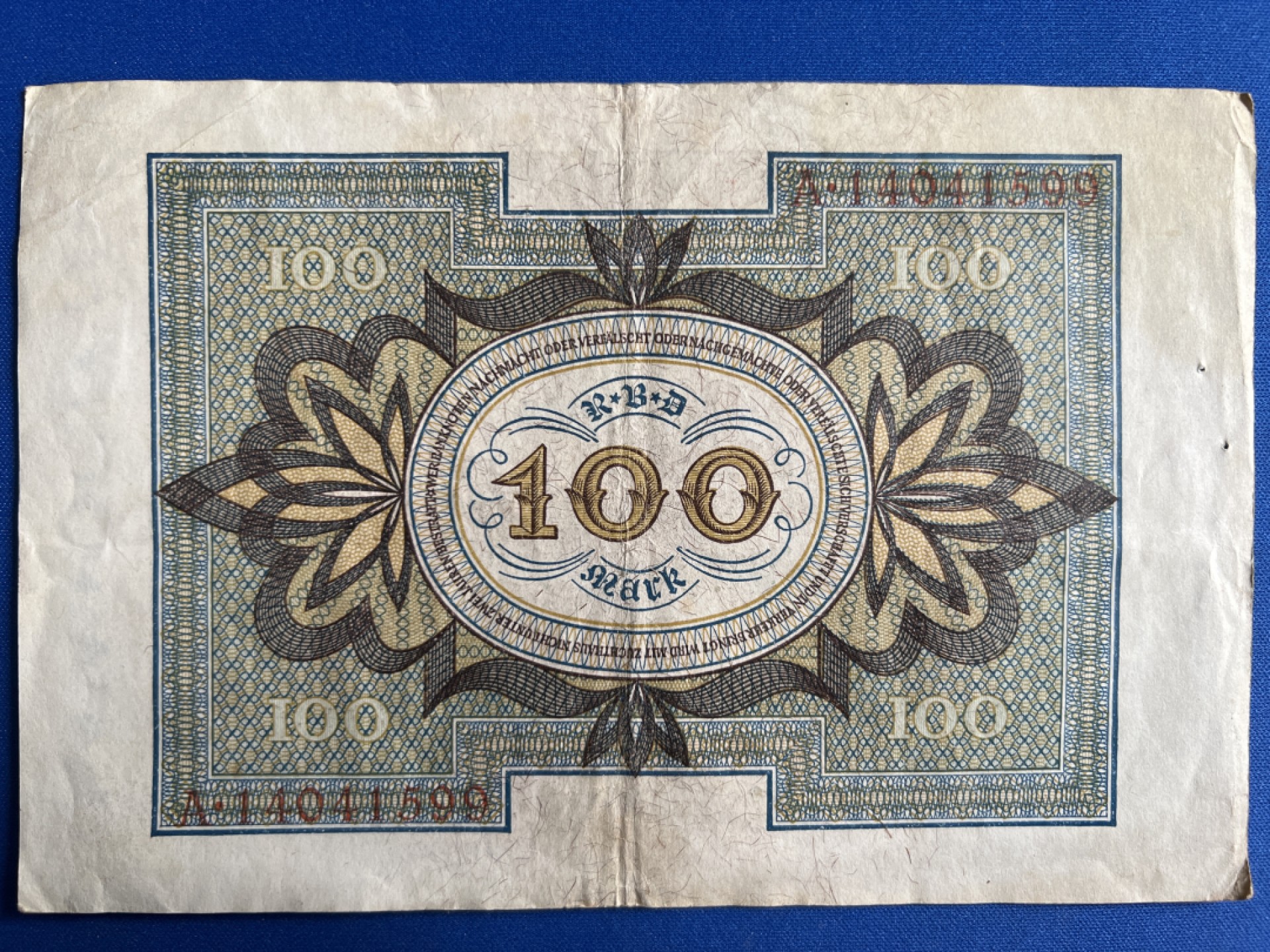 泡泡堂微拍第六十八幕纸币捡漏可累计专场👿👿，零佣金，零押金，累计满二十元包邮，接受代拍业务 德国100马克