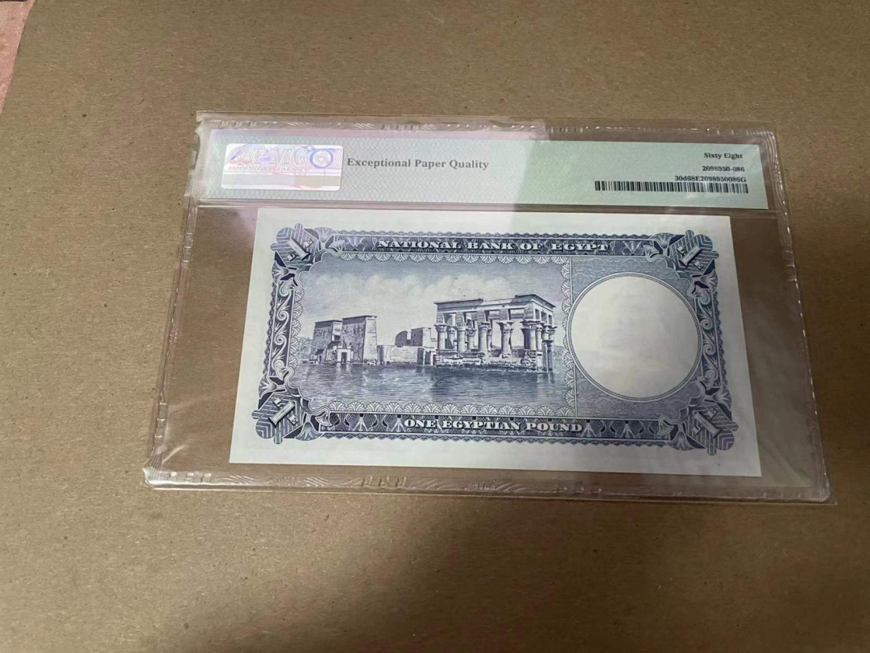 【Blue Auction】✨世界纸币精拍第294期——若泽一世国王 【冠军分】埃及 1960年1镑 PMG68EPQ 超高分