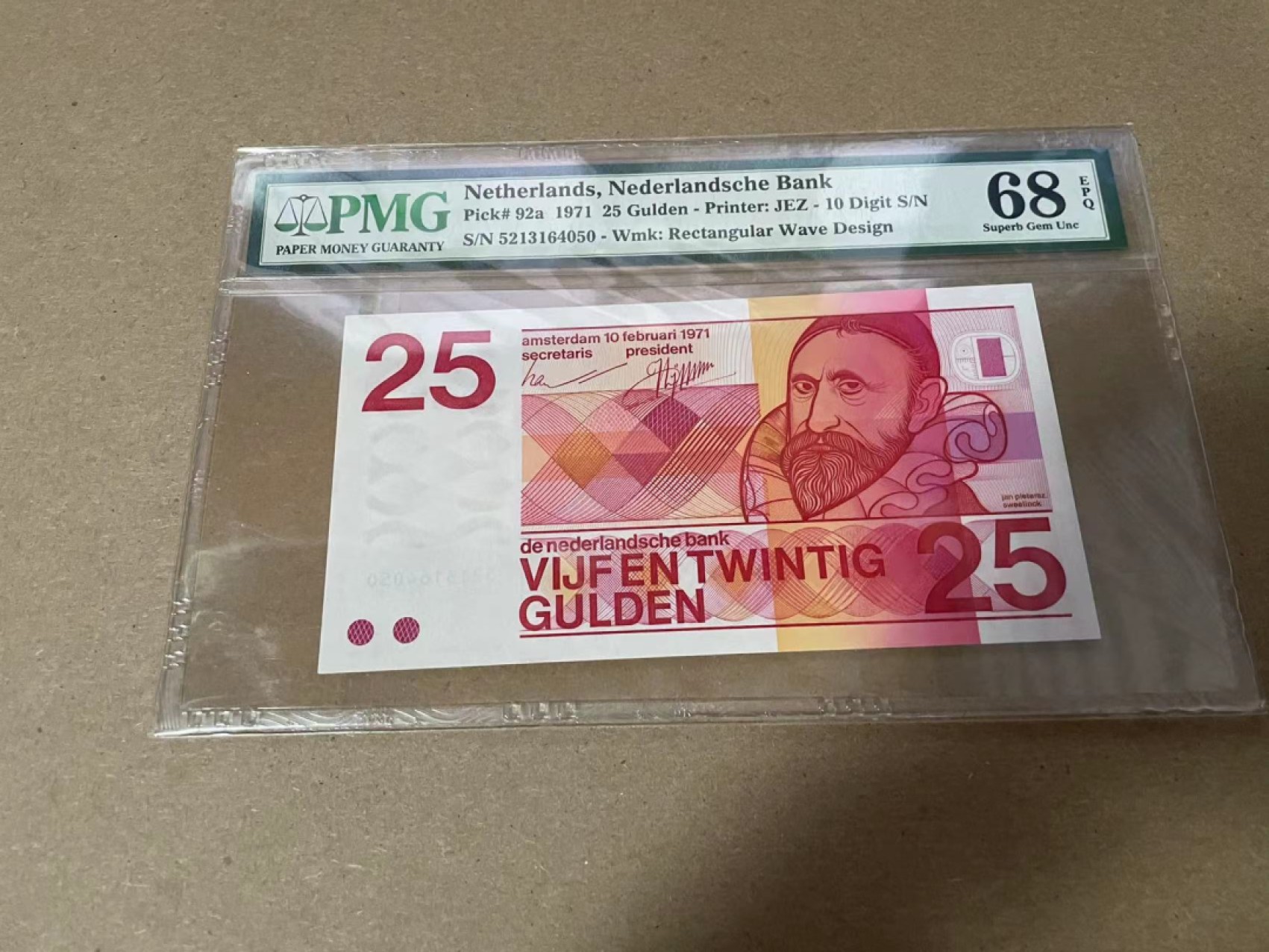 【Blue Auction】✨世界纸币精拍第294期——若泽一世国王 【a版10位数】荷兰 1971年25盾 PMG68EPQ 高分