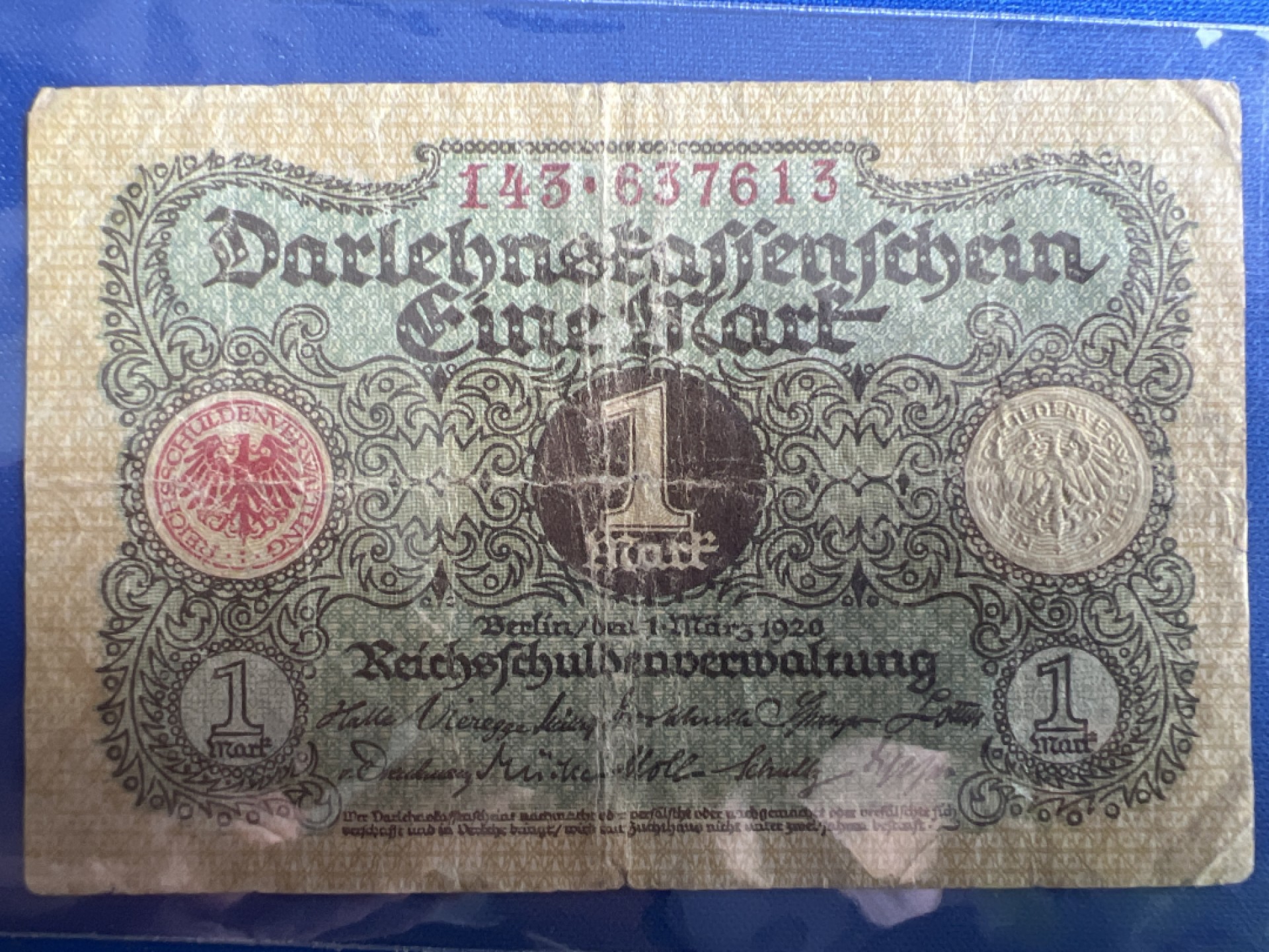 泡泡堂微拍第六十八幕纸币捡漏可累计专场👿👿，零佣金，零押金，累计满二十元包邮，接受代拍业务 德国1马克纸币