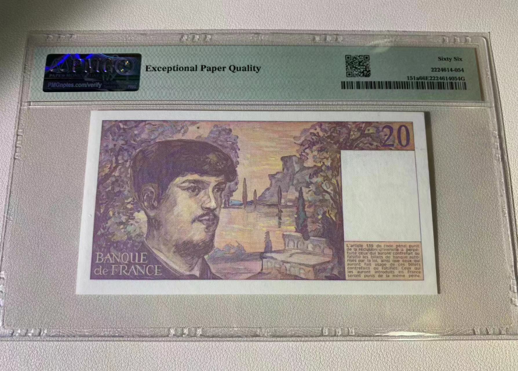 【Blue Auction】✨世界纸币精拍第294期——若泽一世国王 【999豹子号无47】法国 1986年20法郎 PMG66EPQ 