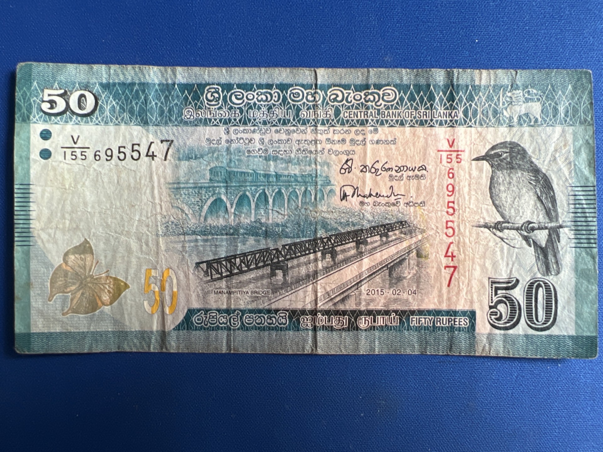 泡泡堂微拍第六十七幕纸币捡漏可累计专场👿👿，零佣金，零押金，累计满二十元包邮，接受代拍业务 斯里兰卡50卢比纸币