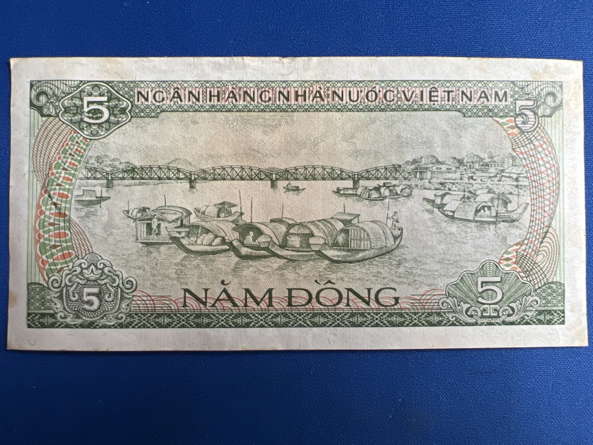 泡泡堂微拍第六十七幕纸币捡漏可累计专场👿👿，零佣金，零押金，累计满二十元包邮，接受代拍业务 越南5盾