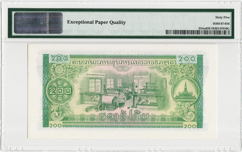 特价 老挝1974年200基普援外钞 中国代印评级钞PMG65EPQ 有黄