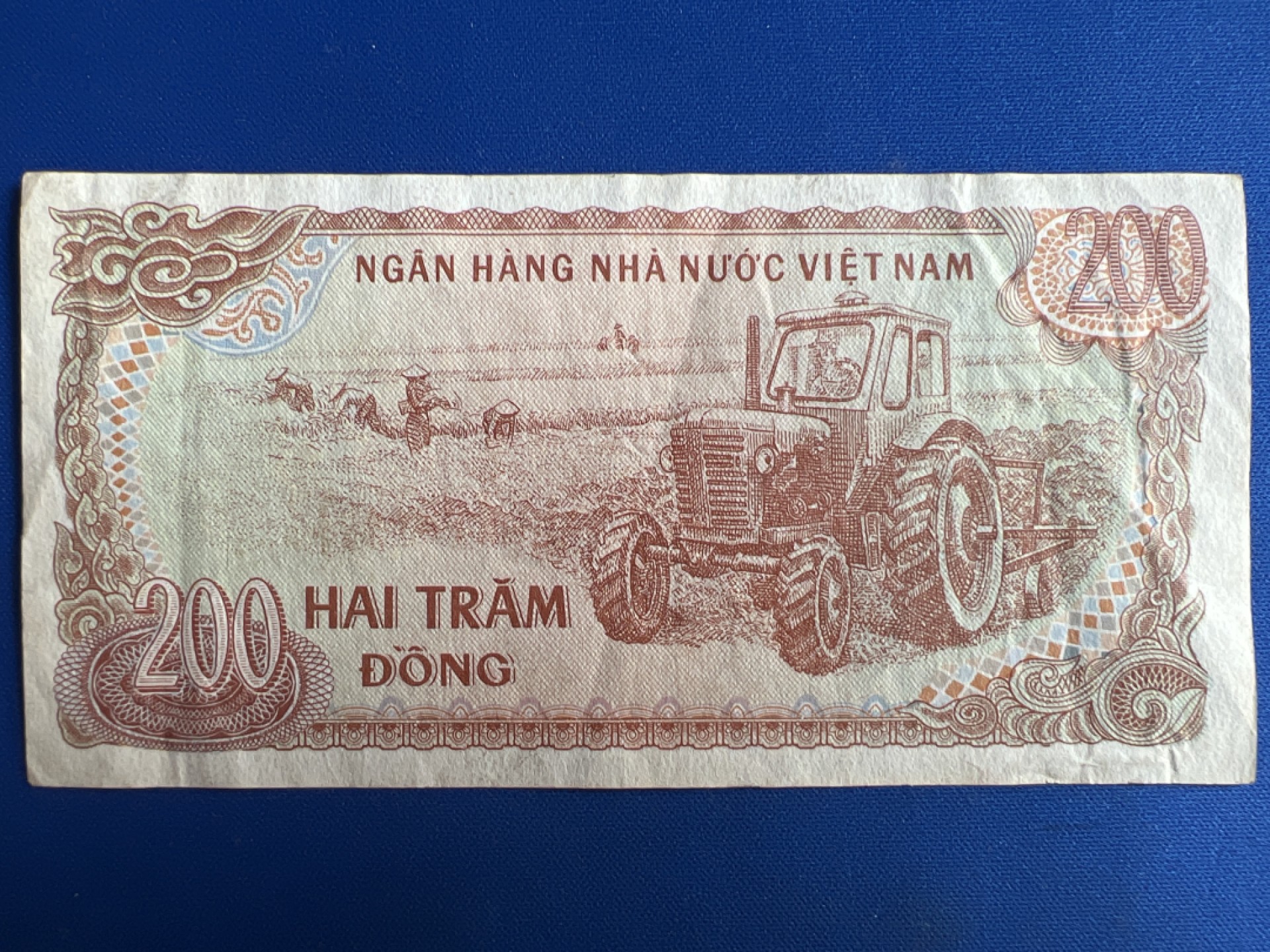 泡泡堂微拍第六十八幕纸币捡漏可累计专场👿👿，零佣金，零押金，累计满二十元包邮，接受代拍业务 越南200盾