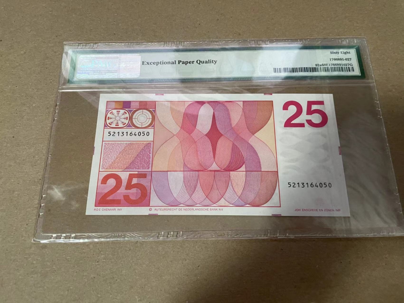 【Blue Auction】✨世界纸币精拍第294期——若泽一世国王 【a版10位数】荷兰 1971年25盾 PMG68EPQ 高分