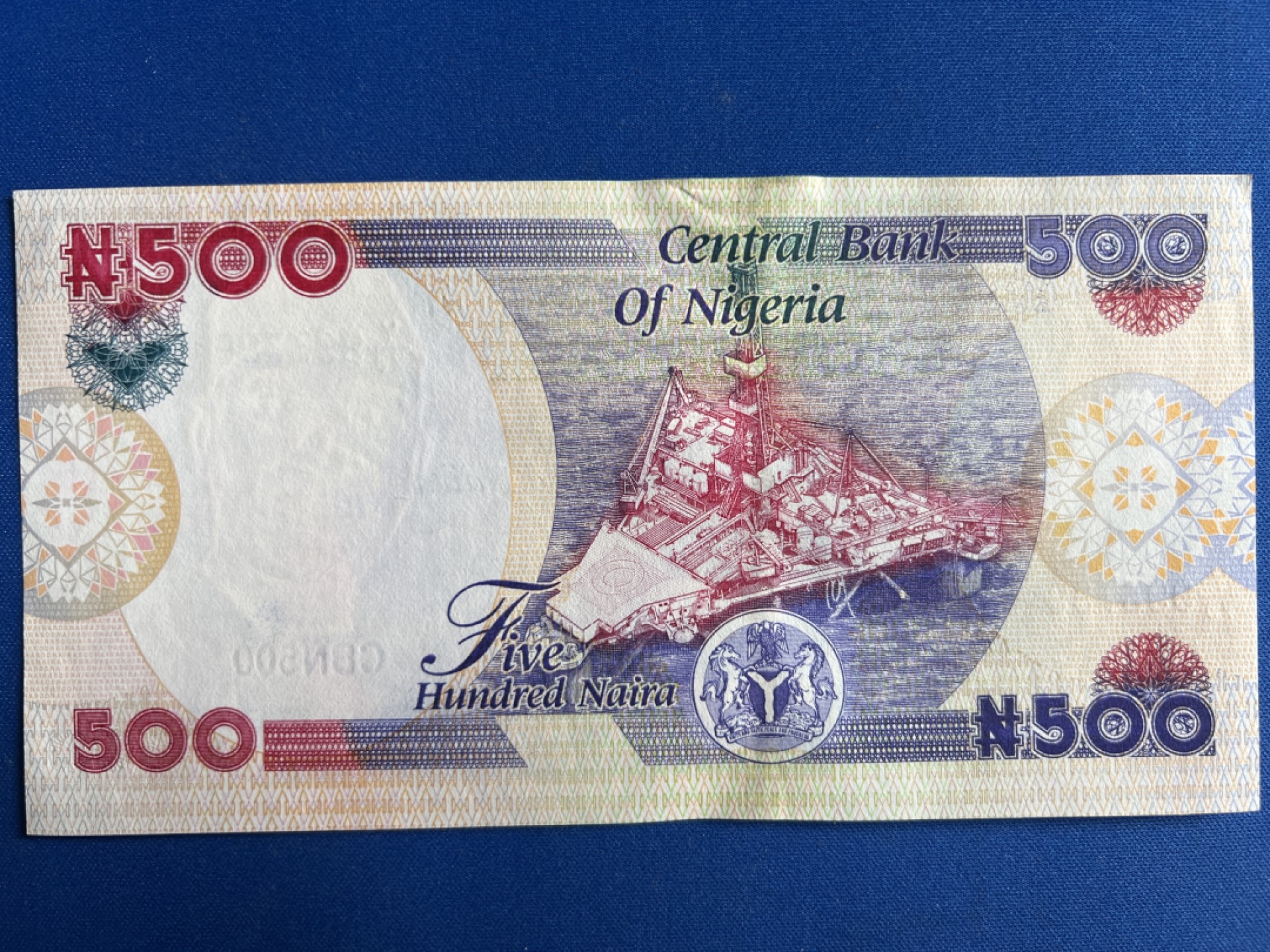 泡泡堂微拍第六十七幕纸币捡漏可累计专场👿👿，零佣金，零押金，累计满二十元包邮，接受代拍业务 尼日利亚500奈拉