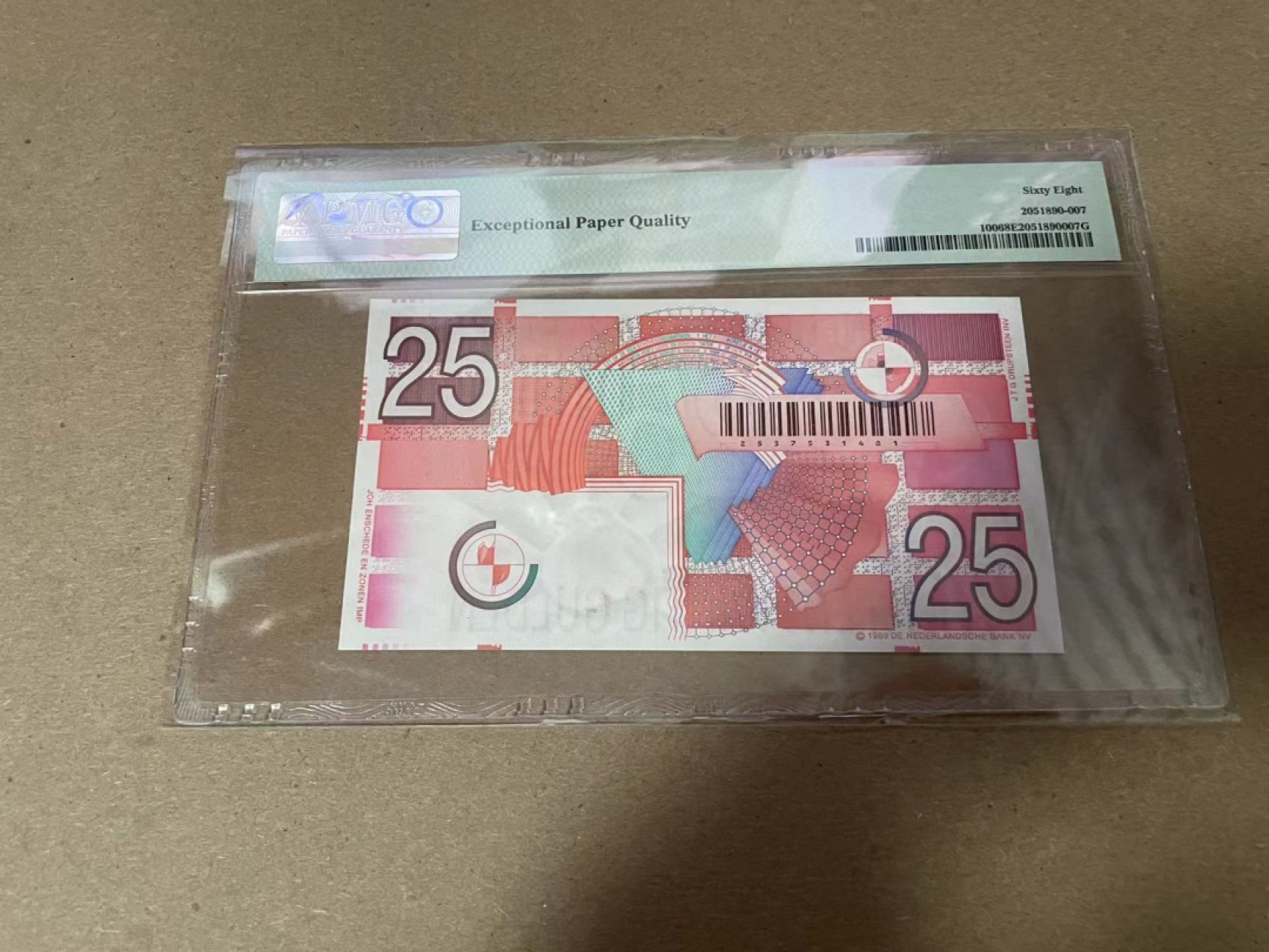 【Blue Auction】✨世界纸币精拍第294期——若泽一世国王 荷兰 1989年25盾 PMG68EPQ 高分