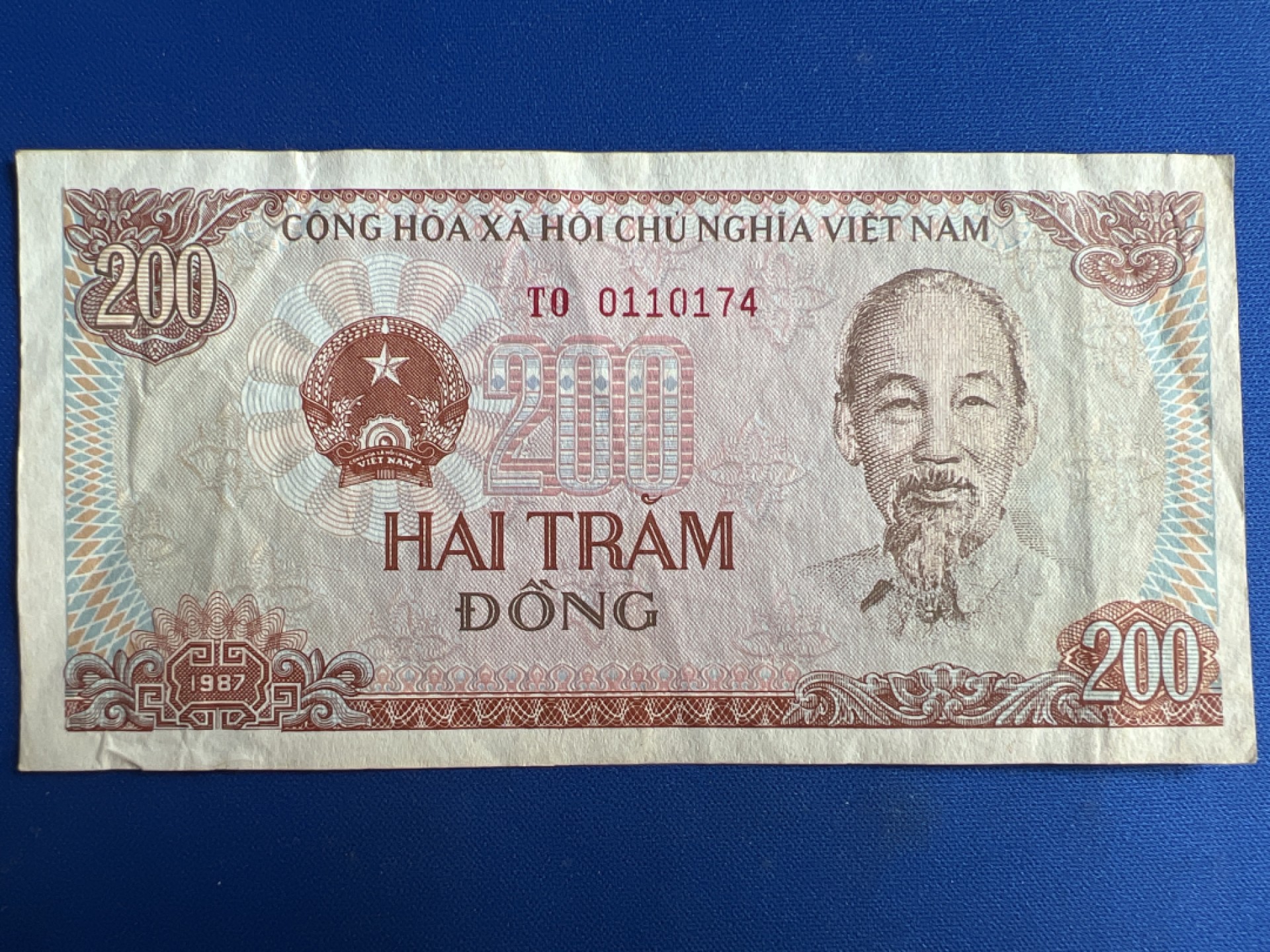 泡泡堂微拍第六十八幕纸币捡漏可累计专场👿👿，零佣金，零押金，累计满二十元包邮，接受代拍业务 越南200盾