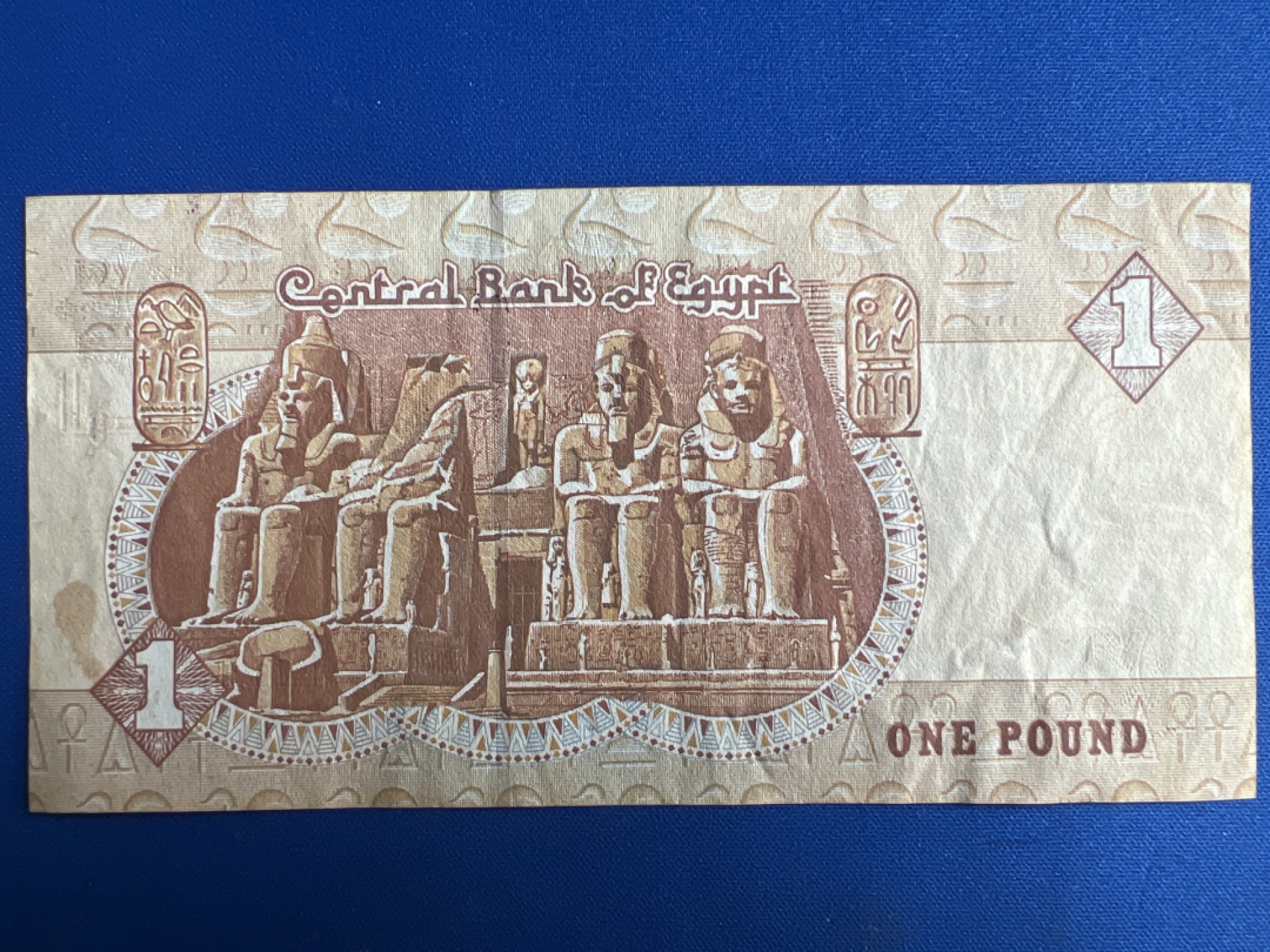 泡泡堂微拍第六十八幕纸币捡漏可累计专场👿👿，零佣金，零押金，累计满二十元包邮，接受代拍业务 埃及1磅