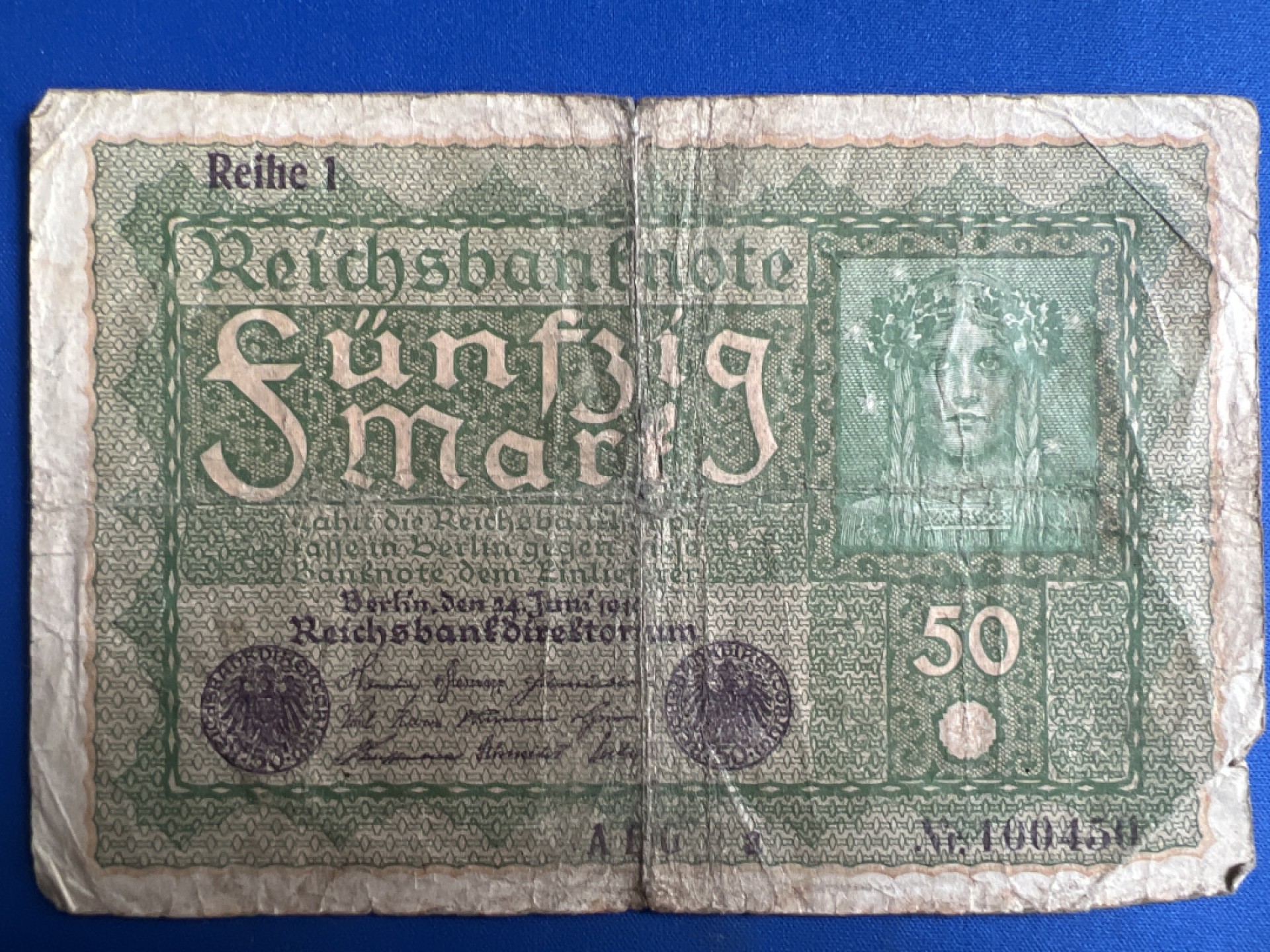 泡泡堂微拍第六十八幕纸币捡漏可累计专场👿👿，零佣金，零押金，累计满二十元包邮，接受代拍业务 德国50马克