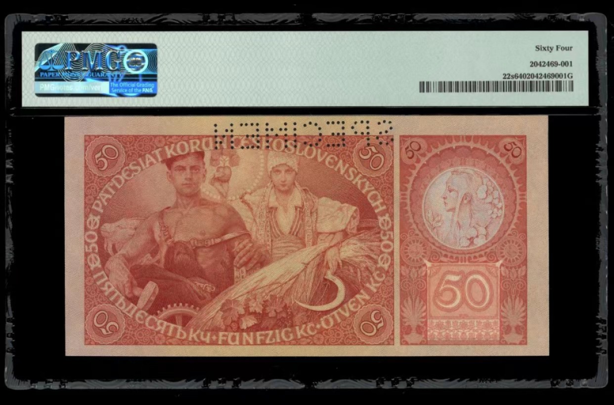 【Blue Auction】✨世界纸币精拍第294期——若泽一世国王 捷斯 1929年50克朗 样钞 PMG64 慕夏