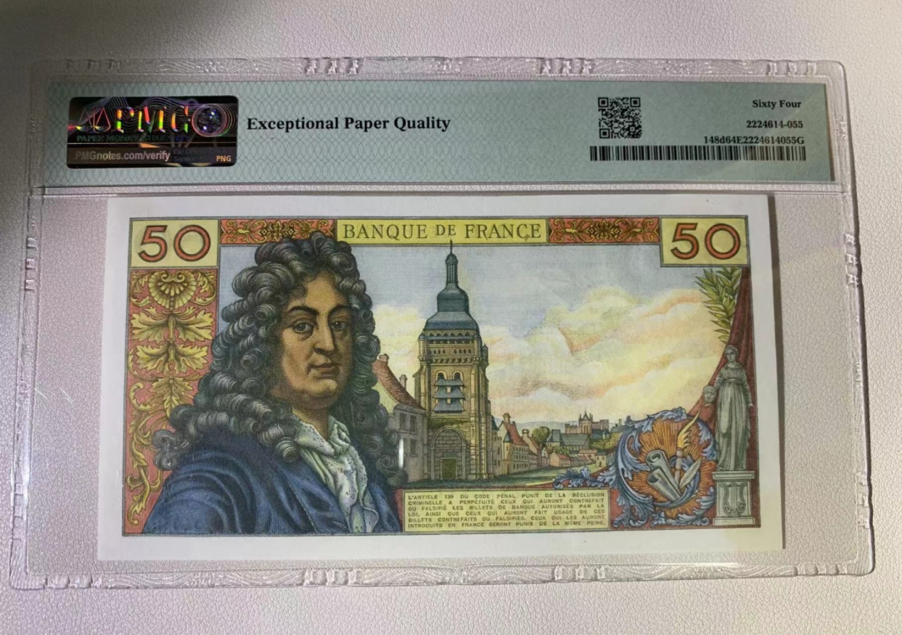 【Blue Auction】✨世界纸币精拍第294期——若泽一世国王 法国 1972年50法郎 拉辛 PMG64EPQ 