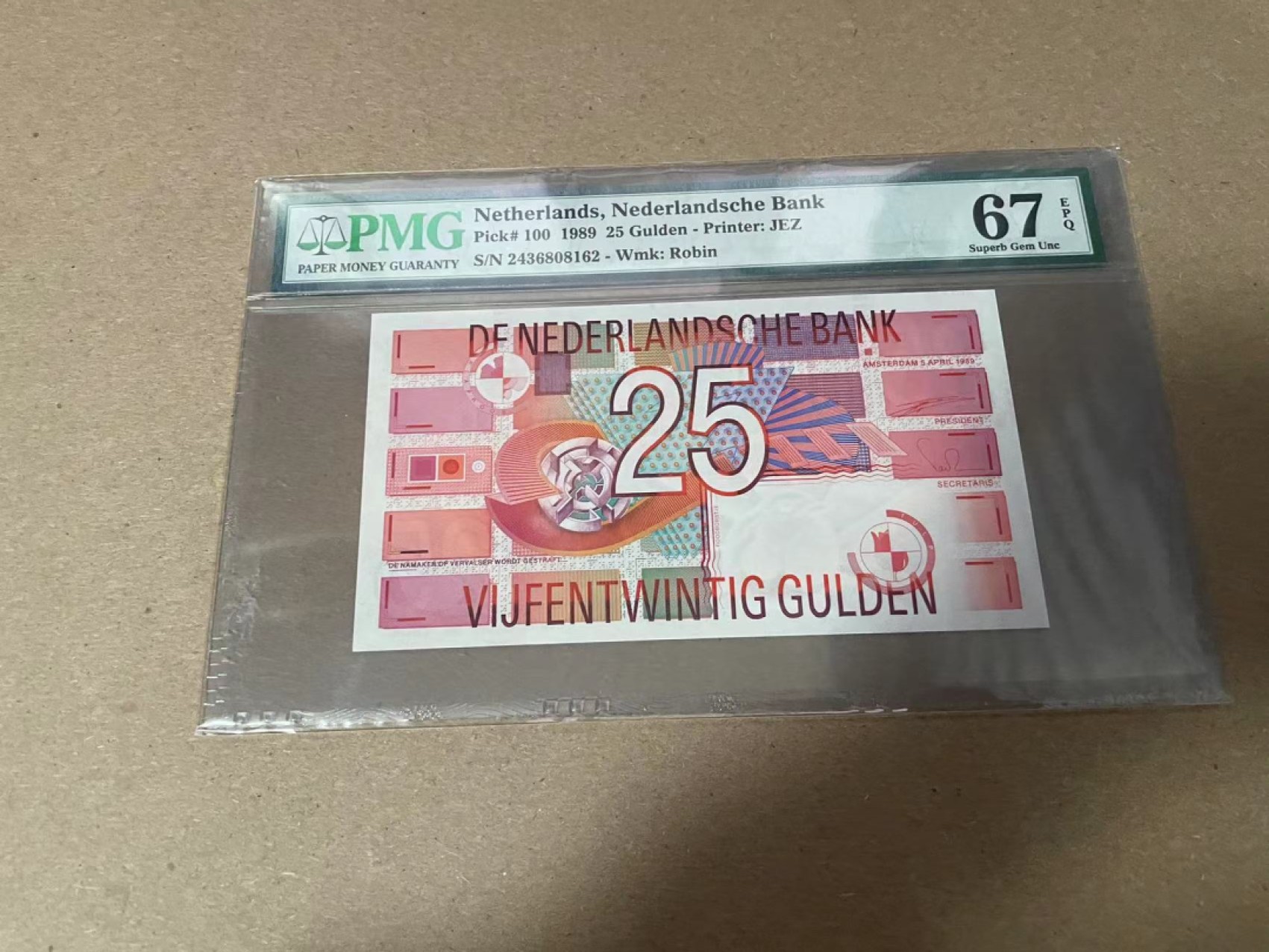 【Blue Auction】✨世界纸币精拍第294期——若泽一世国王 荷兰 1989年25盾 PMG67EPQ 