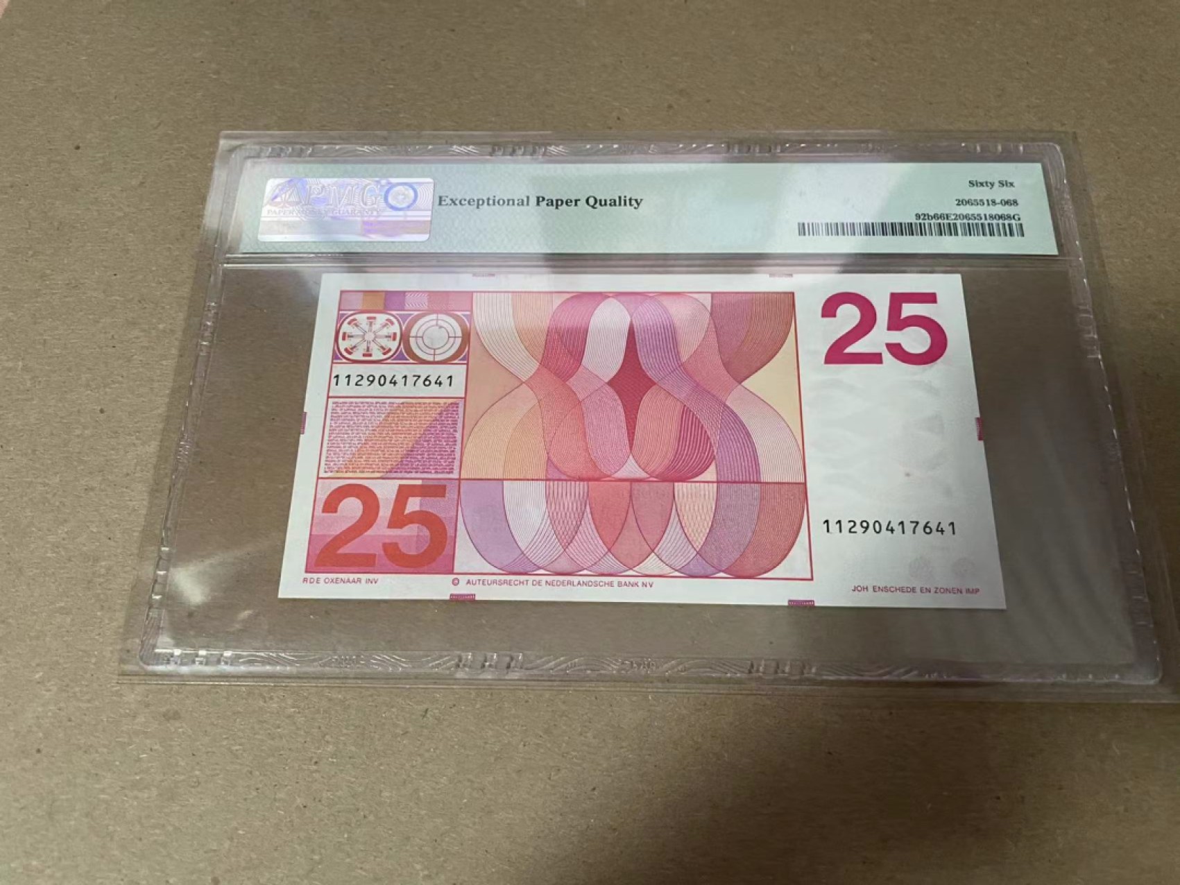 【Blue Auction】✨世界纸币精拍第294期——若泽一世国王 【b版11位数】荷兰 1971年25盾 PMG66EPQ  