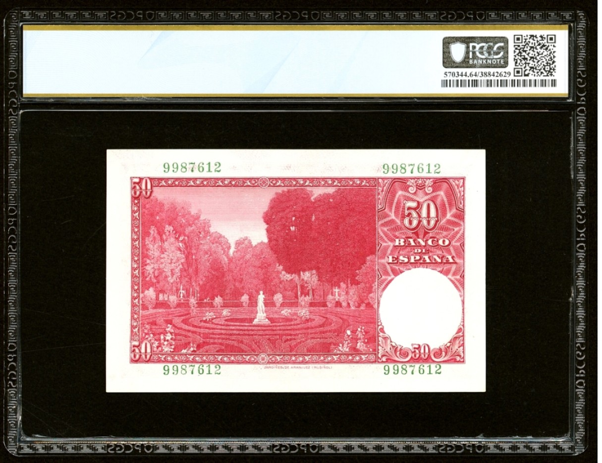 【Blue Auction】✨世界纸币精拍第294期——若泽一世国王 西班牙 1951年50比塞塔 PCGS64EPQ 全新原票 大胡子