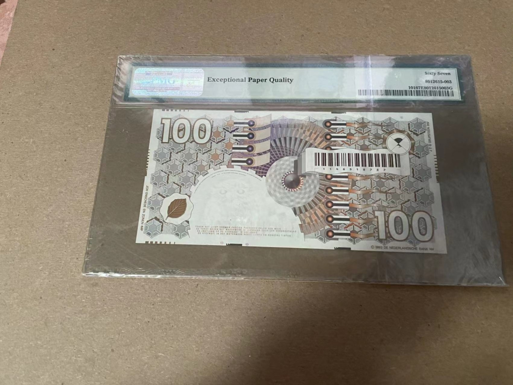 【Blue Auction】✨世界纸币精拍第294期——若泽一世国王 荷兰 1992年100盾 PMG67EPQ 