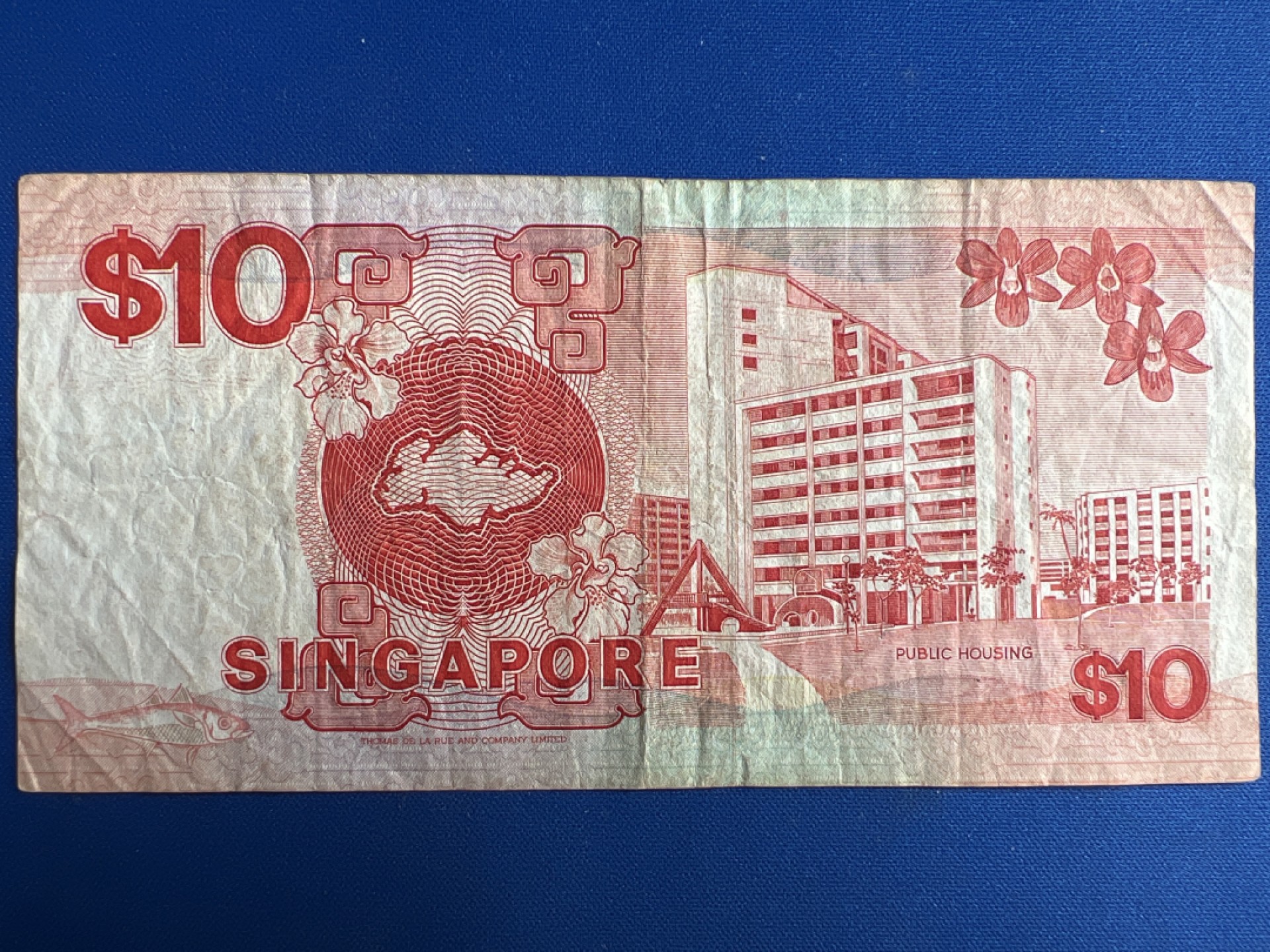 泡泡堂微拍第六十七幕纸币捡漏可累计专场👿👿，零佣金，零押金，累计满二十元包邮，接受代拍业务 新加坡10元