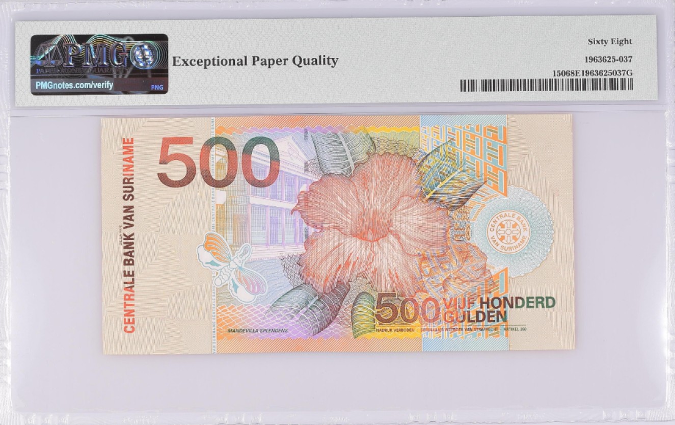 【Blue Auction】✨世界纸币精拍第294期——若泽一世国王 苏里南 2000年500盾 PMG68EPQ 超高分 