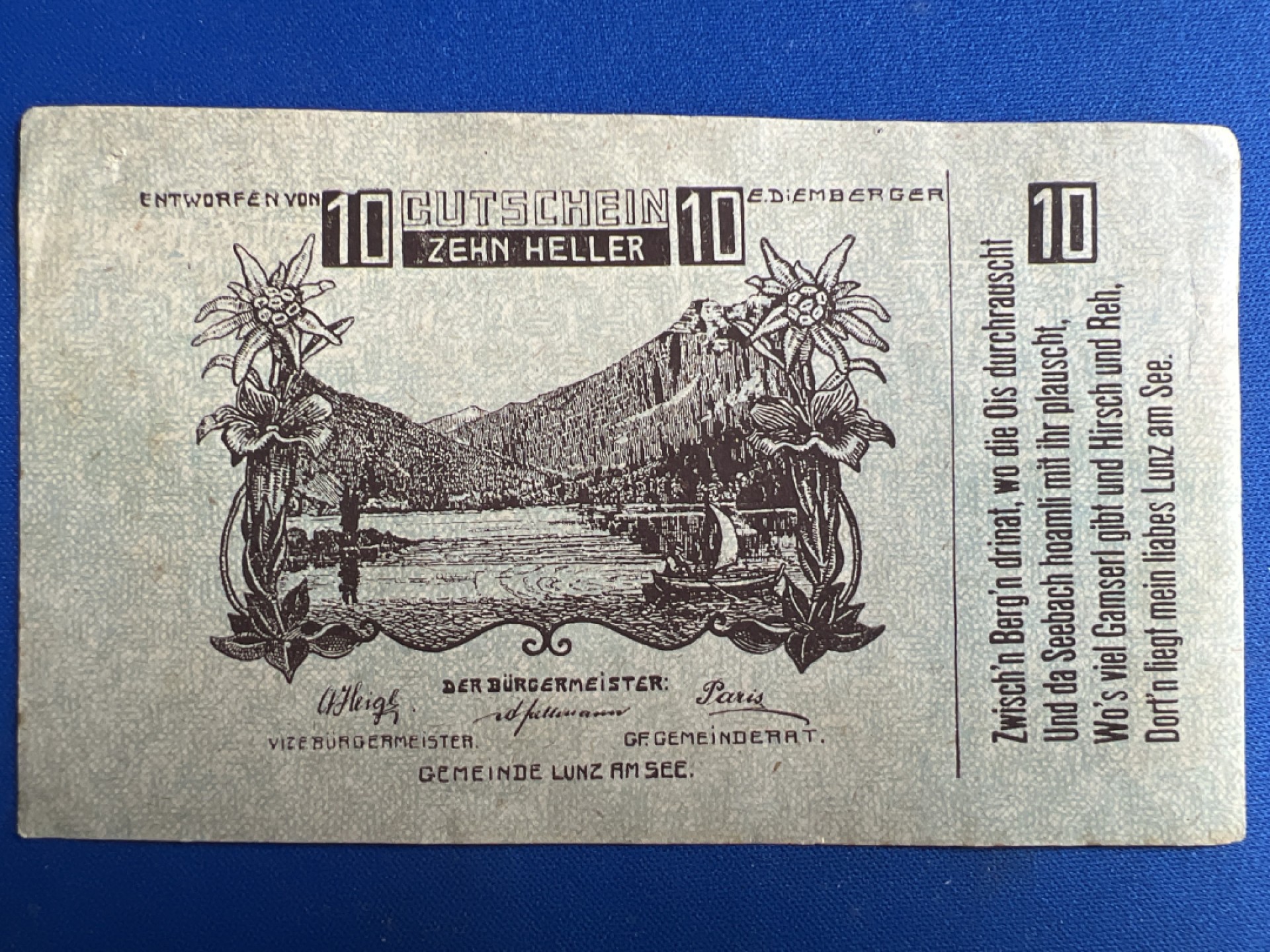 泡泡堂微拍第六十八幕纸币捡漏可累计专场👿👿，零佣金，零押金，累计满二十元包邮，接受代拍业务 德紧