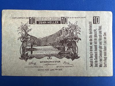 泡泡堂微拍第六十八幕纸币捡漏可累计专场👿👿，零佣金，零押金，累计满二十元包邮，接受代拍业务 - 德紧