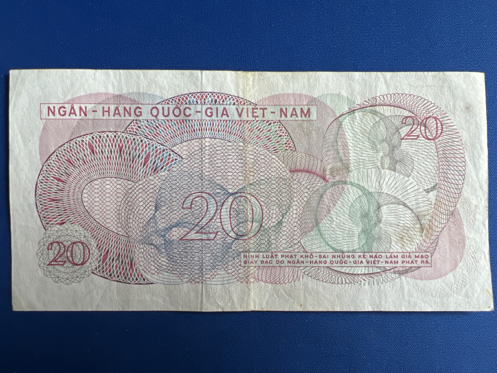 泡泡堂微拍第六十八幕纸币捡漏可累计专场👿👿，零佣金，零押金，累计满二十元包邮，接受代拍业务 越南早期20盾