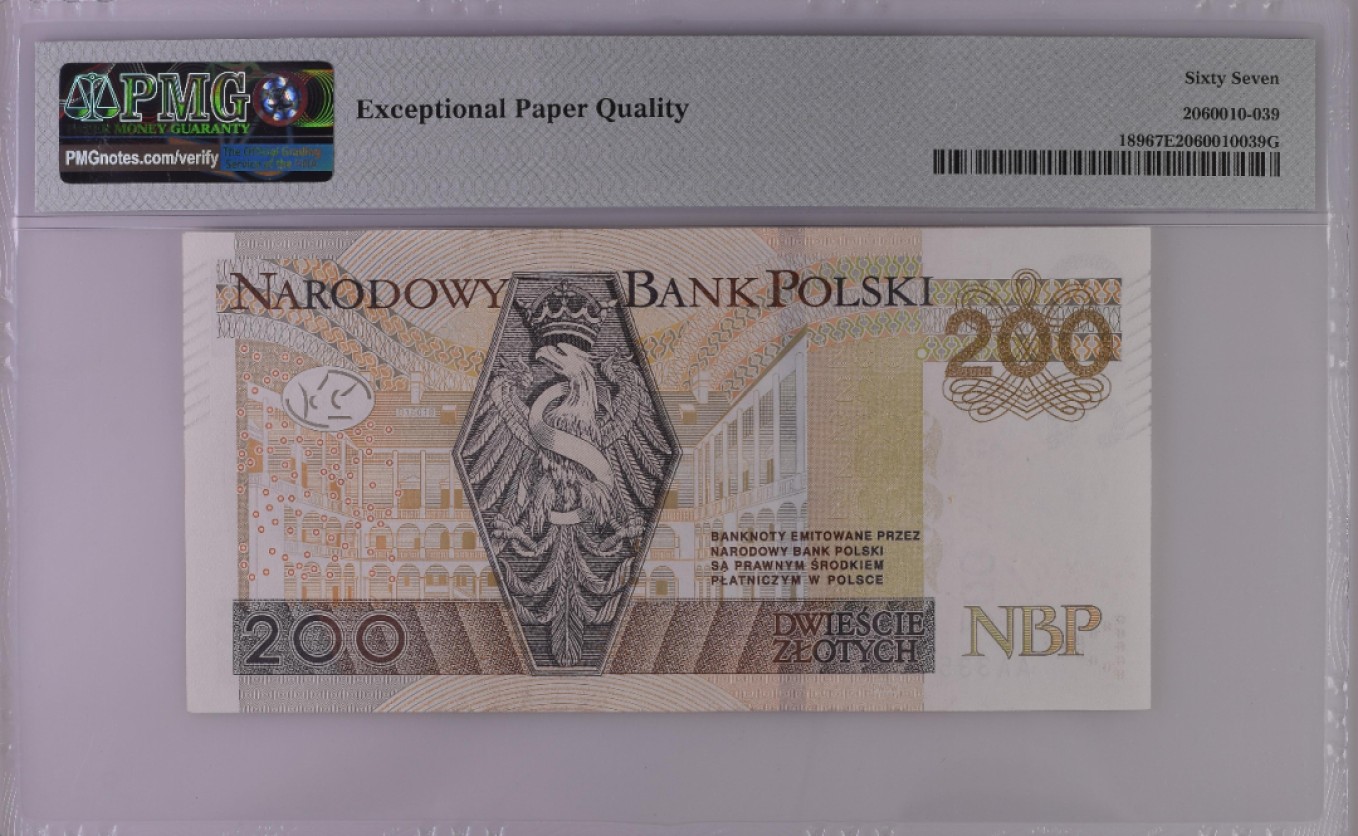 【Blue Auction】✨世界纸币精拍第294期——若泽一世国王 【AA】波兰 2015年200兹罗提 PMG67EPQ 