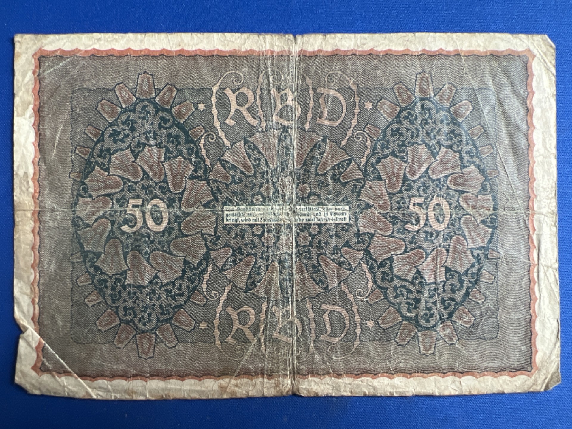 泡泡堂微拍第六十八幕纸币捡漏可累计专场👿👿，零佣金，零押金，累计满二十元包邮，接受代拍业务 德国50马克