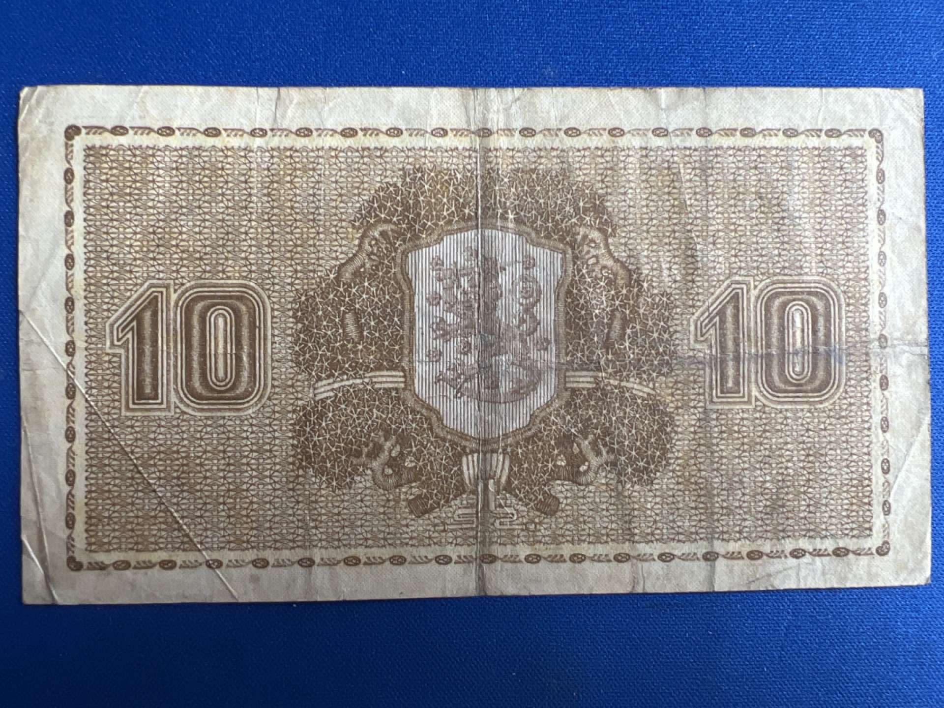 泡泡堂微拍第六十七幕纸币捡漏可累计专场👿👿，零佣金，零押金，累计满二十元包邮，接受代拍业务 芬兰二战纸币