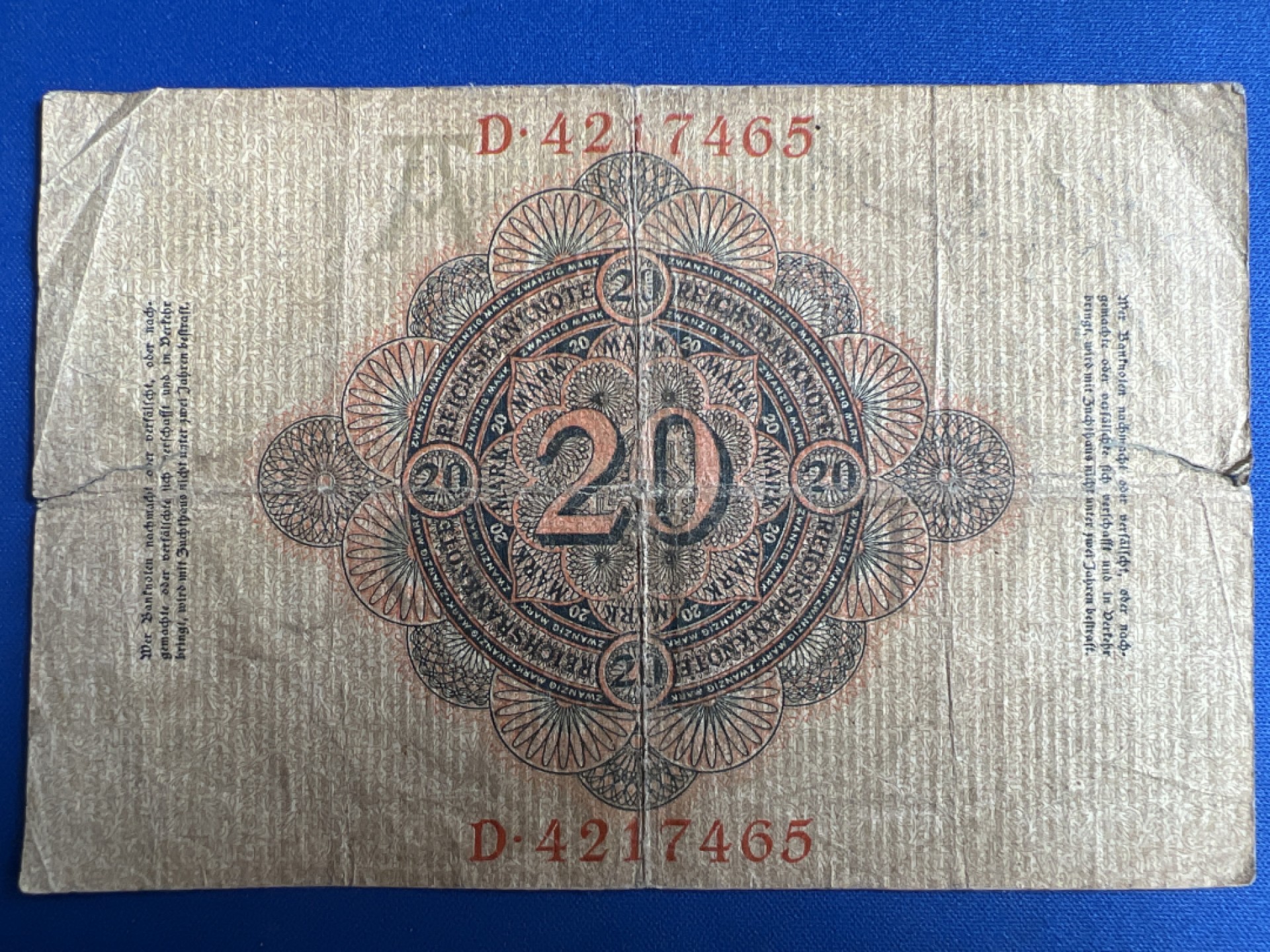 泡泡堂微拍第六十八幕纸币捡漏可累计专场👿👿，零佣金，零押金，累计满二十元包邮，接受代拍业务 德国20马克