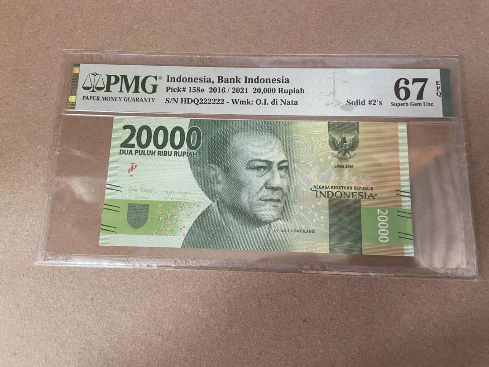 【Blue Auction】✨世界纸币精拍第294期——若泽一世国王 【全同2】印尼 2016年20000卢比 PMG67EPQ 