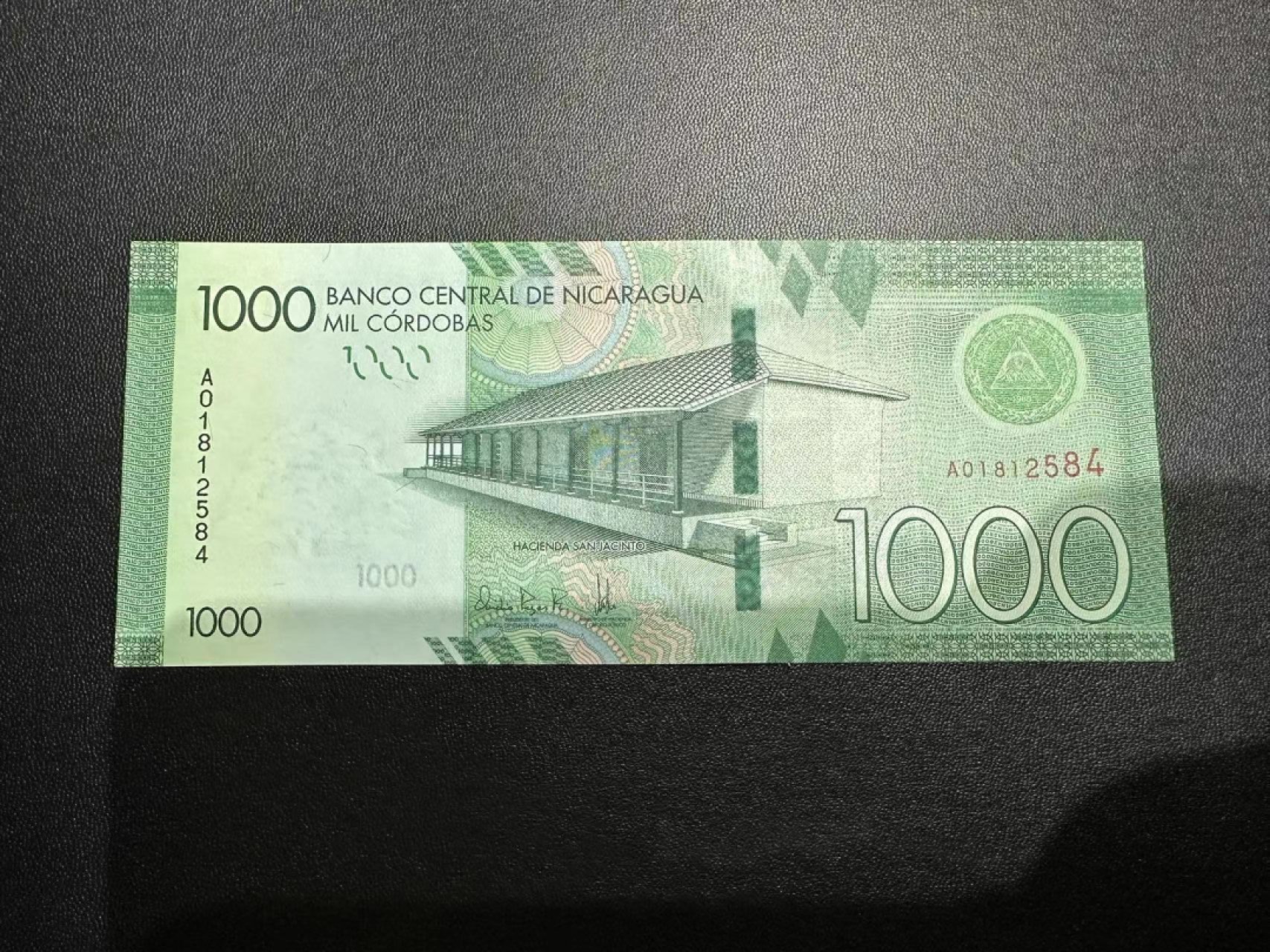 《外钞收藏家》第二百四十四期 连拍场二 尼加拉瓜1000 A冠 全新UNC