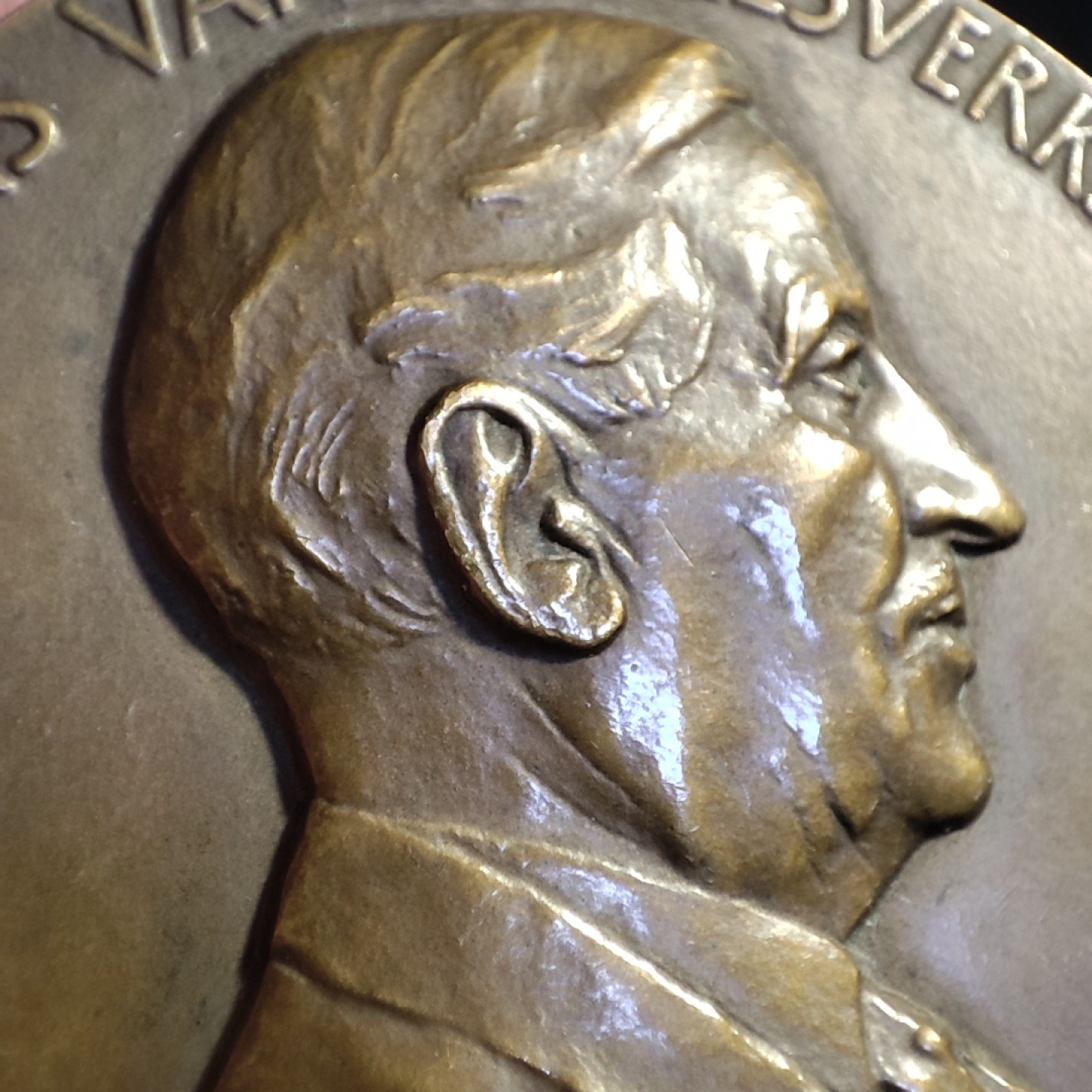 二月章牌清仓会 周五晚自动结拍 1938瑞典工程师大铜章