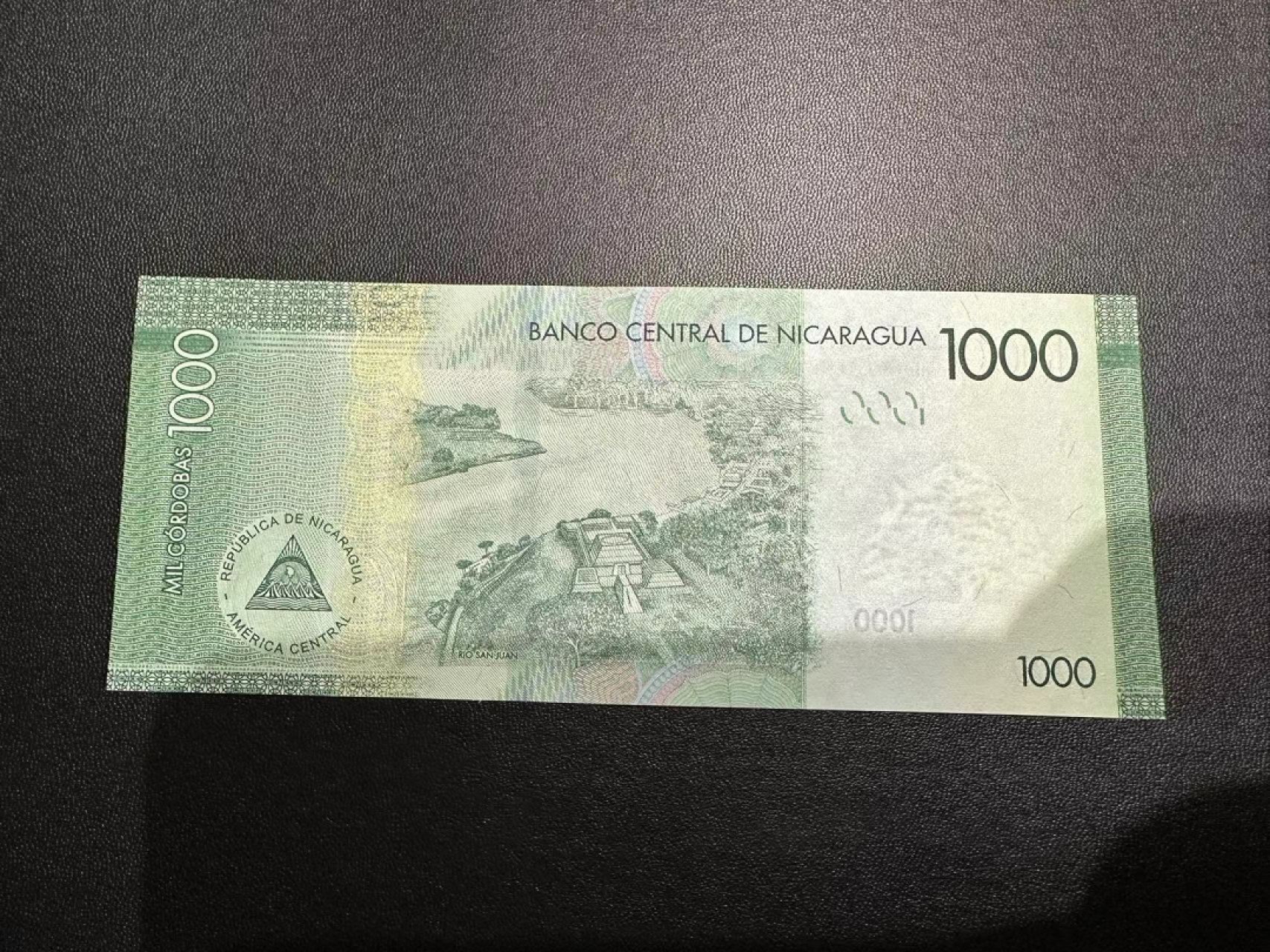 《外钞收藏家》第二百四十四期 连拍场二 尼加拉瓜1000 A冠 全新UNC