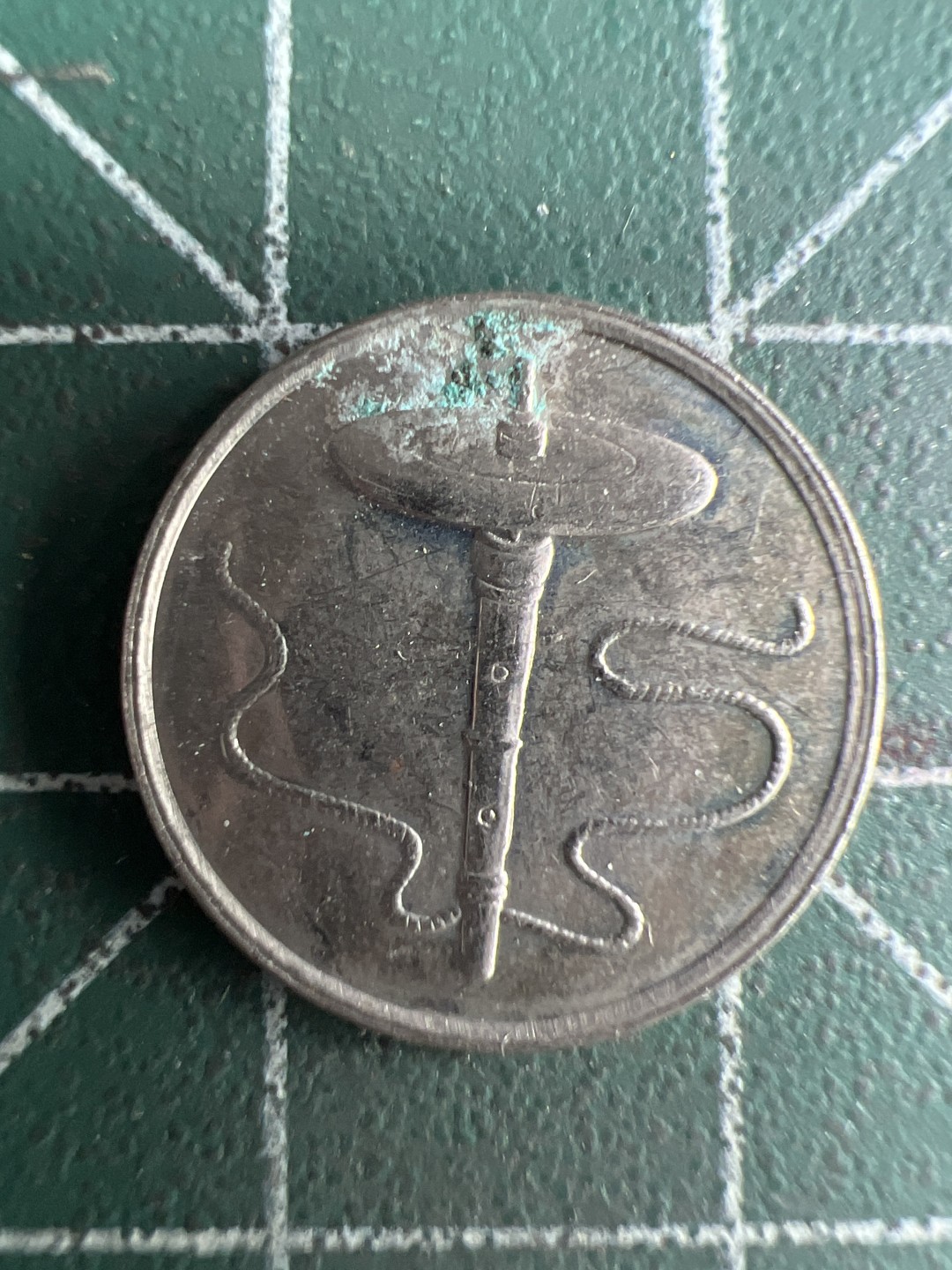 泡泡堂微拍第八十四幕硬币捡漏可累计专场👿👿，累计满二十元包邮，接受代拍业务 马来西亚五分 陀螺