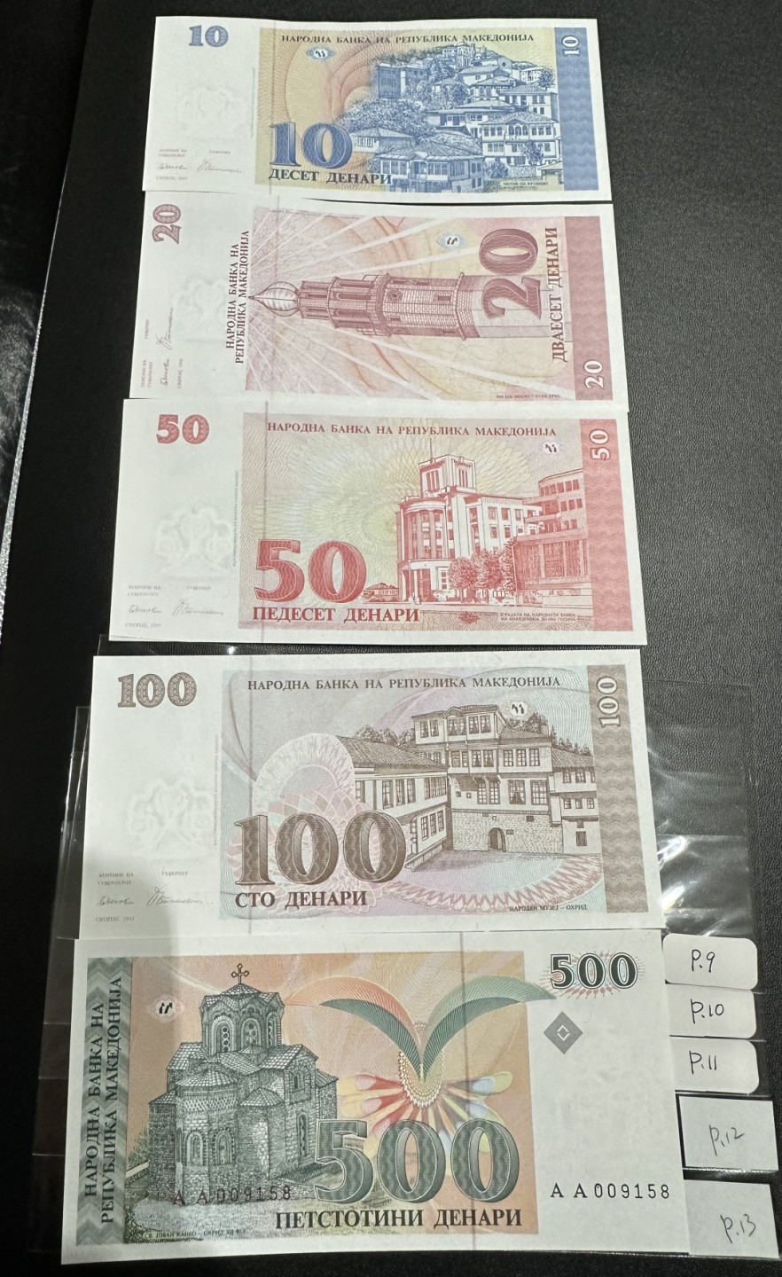 《外钞收藏家》第二百四十三期（南斯拉夫、塞尔维亚、马其顿专场） 马其顿1993年全套5枚 全新UNC