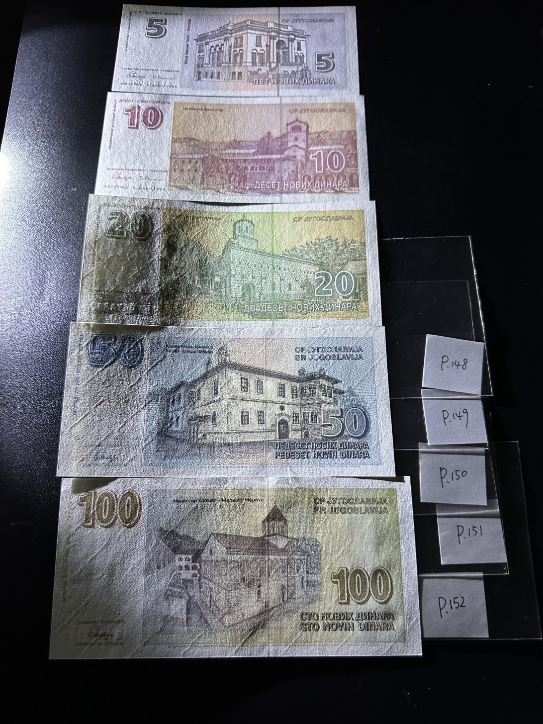 《外钞收藏家》第二百四十三期（南斯拉夫、塞尔维亚、马其顿专场） 南斯拉夫1994-1996年改值版全套5枚，5/10/20/50/100第纳尔 全新UNC