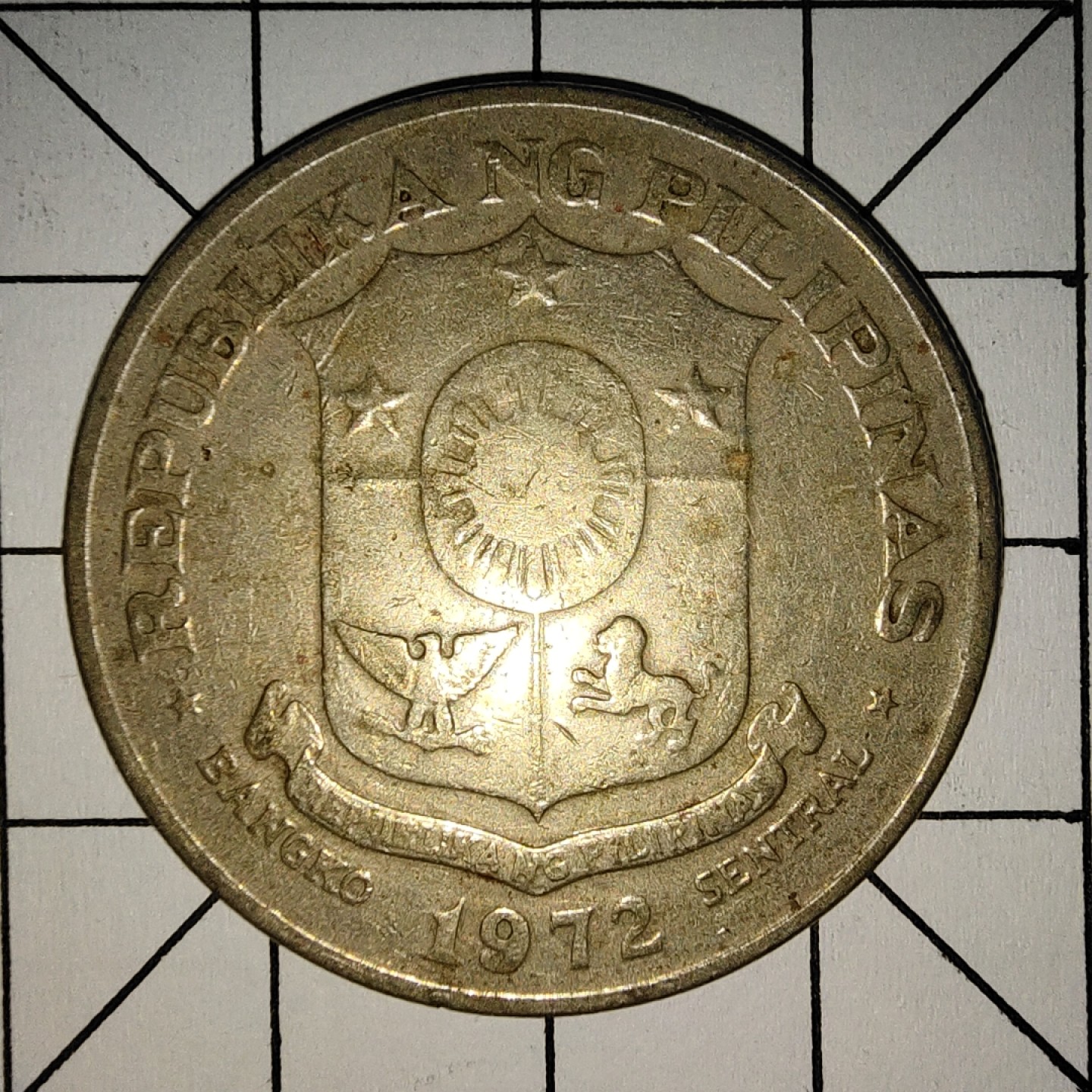 收藏之家世界硬币第11期(满20包邮，可多场累计。捡漏，无押金，无佣金) 菲律宾1比索1972年大硬币