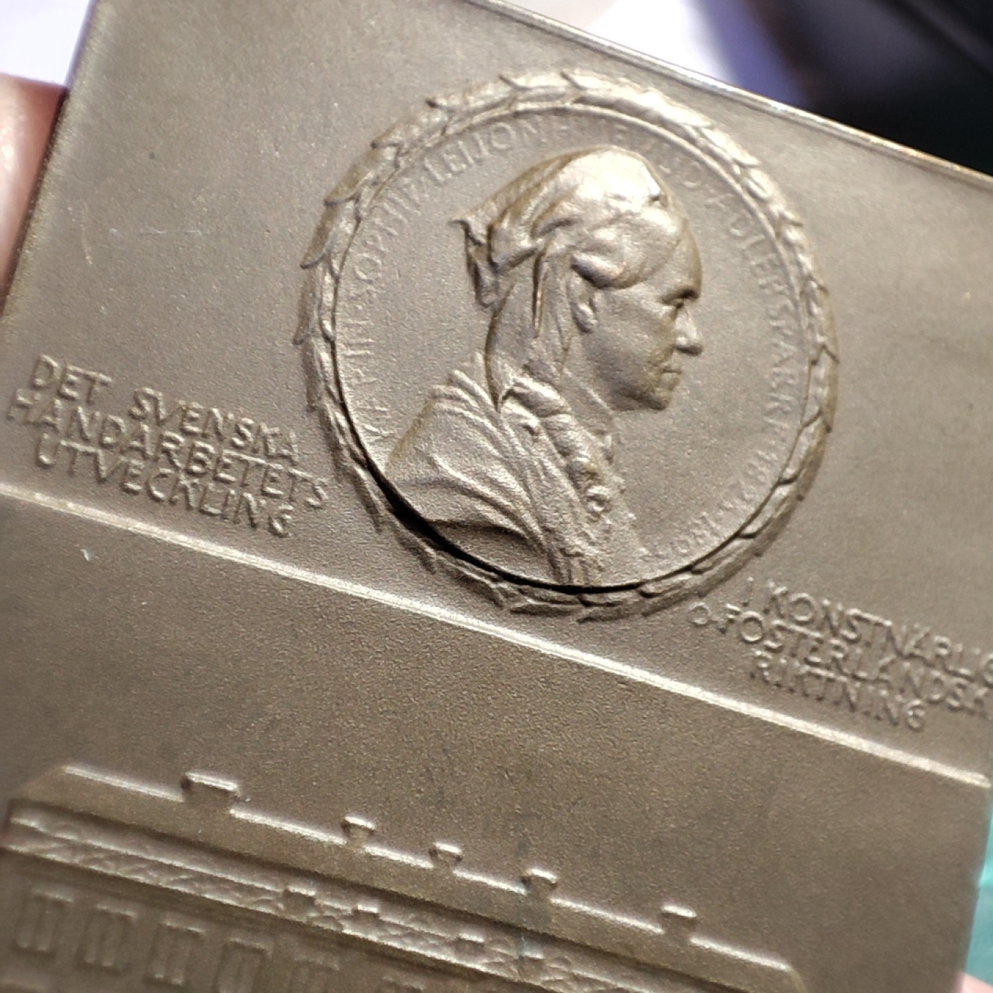 二月章牌清仓会 周五晚自动结拍 瑞典1924青铜纪念章