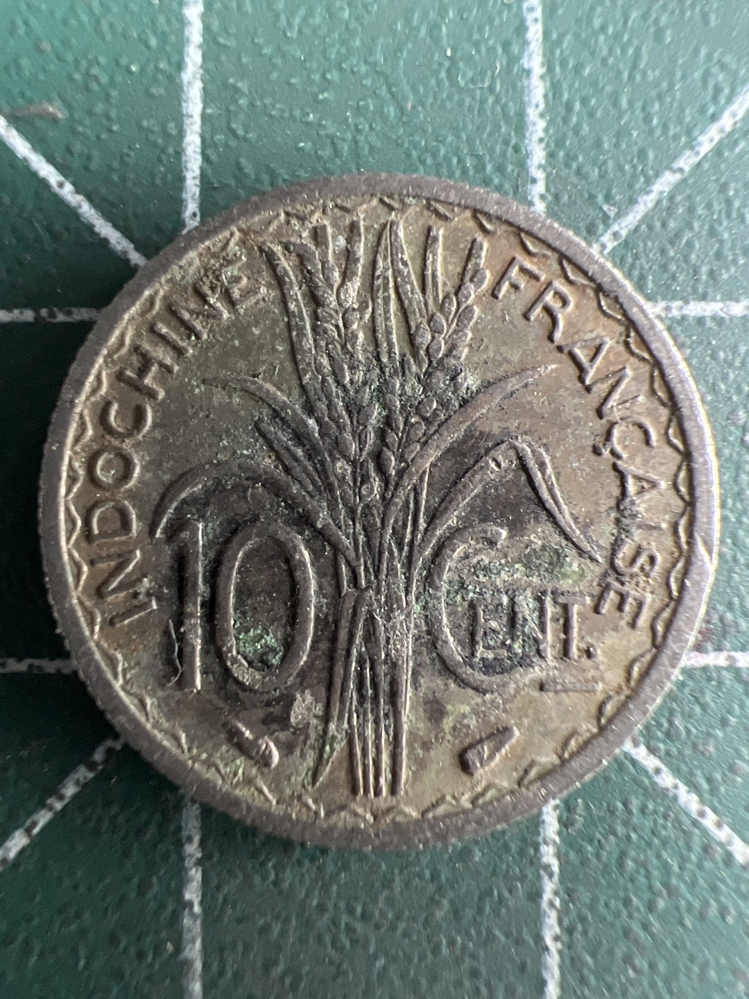 泡泡堂微拍第七十幕硬币捡漏可累计专场👿👿，零佣金，零押金，累计满二十元包邮，接受代拍业务 法属印度支那10分